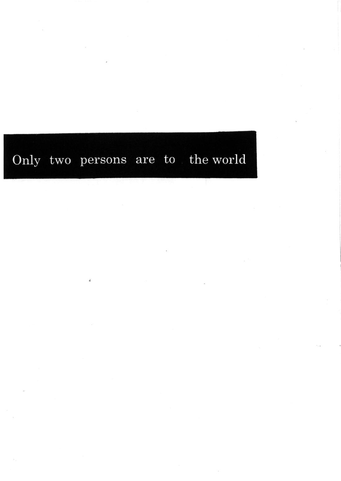 Only two persons are to the world 2ページ