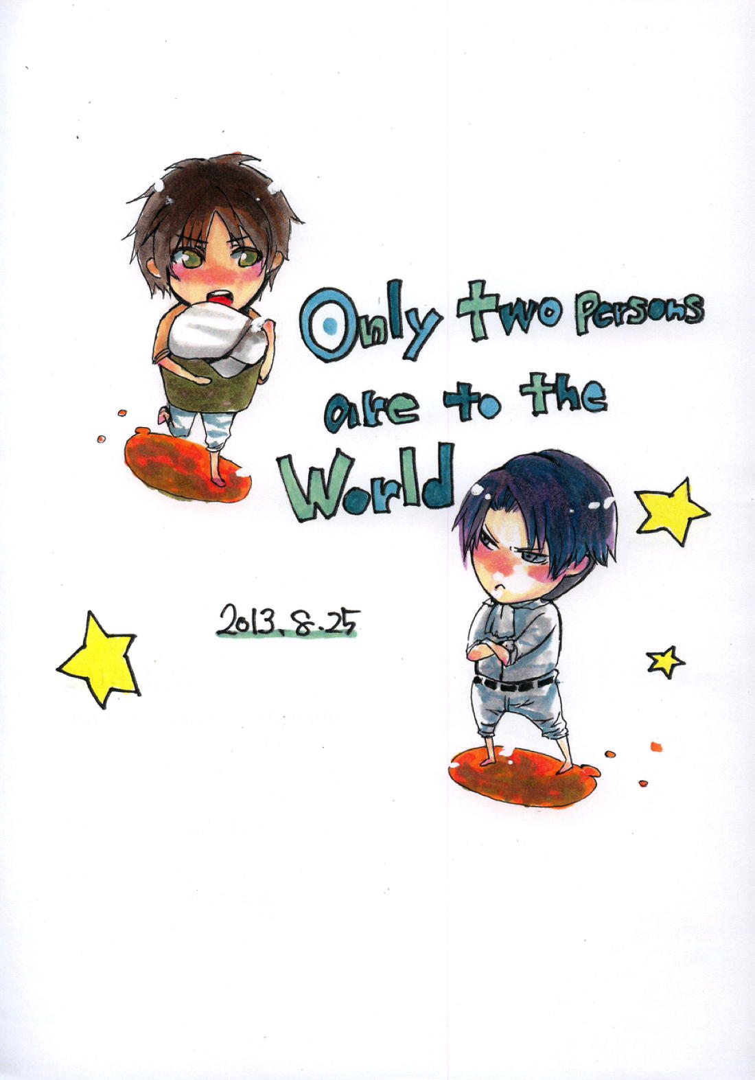 Only two persons are to the world 18ページ