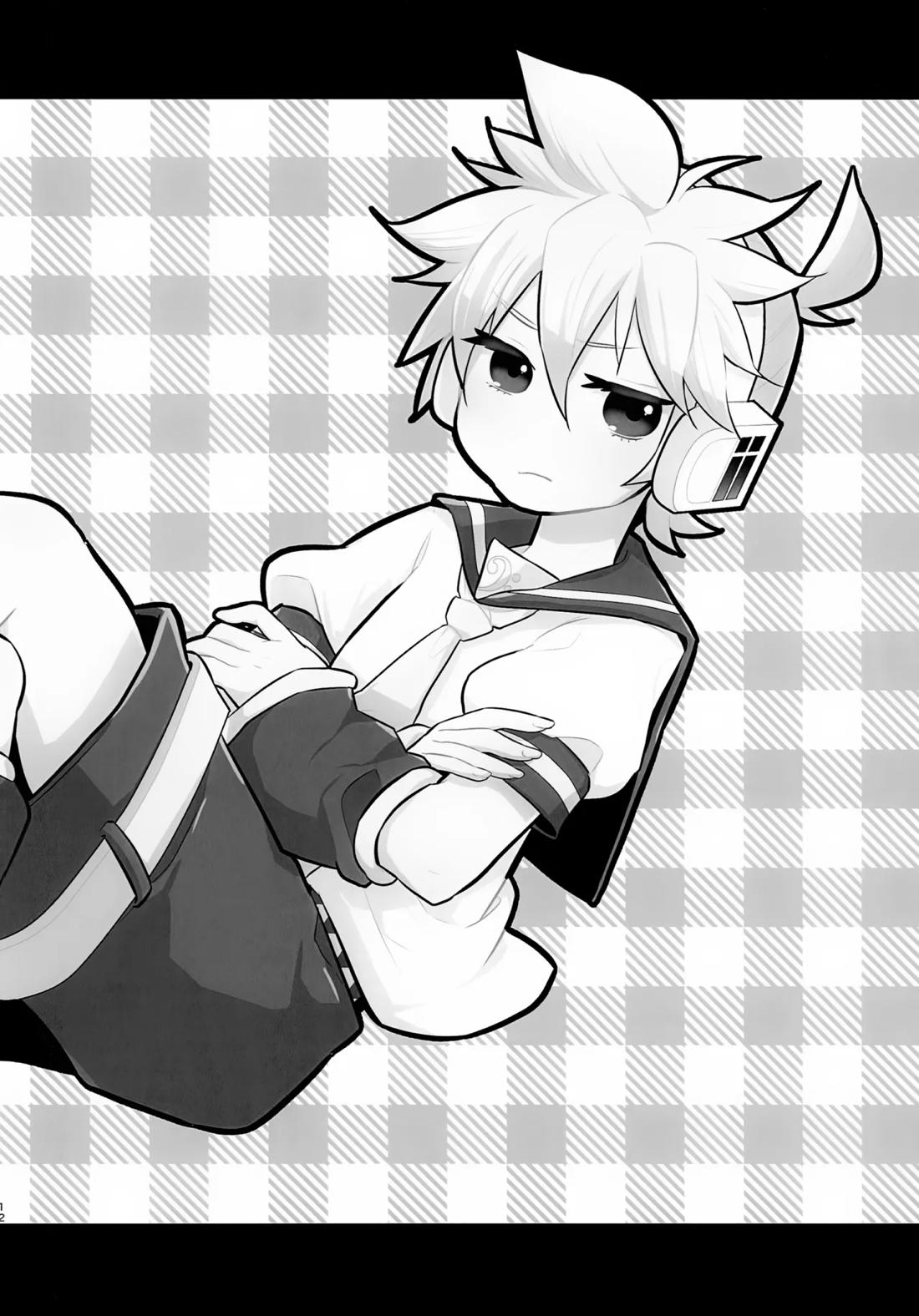 どっち？ 11ページ