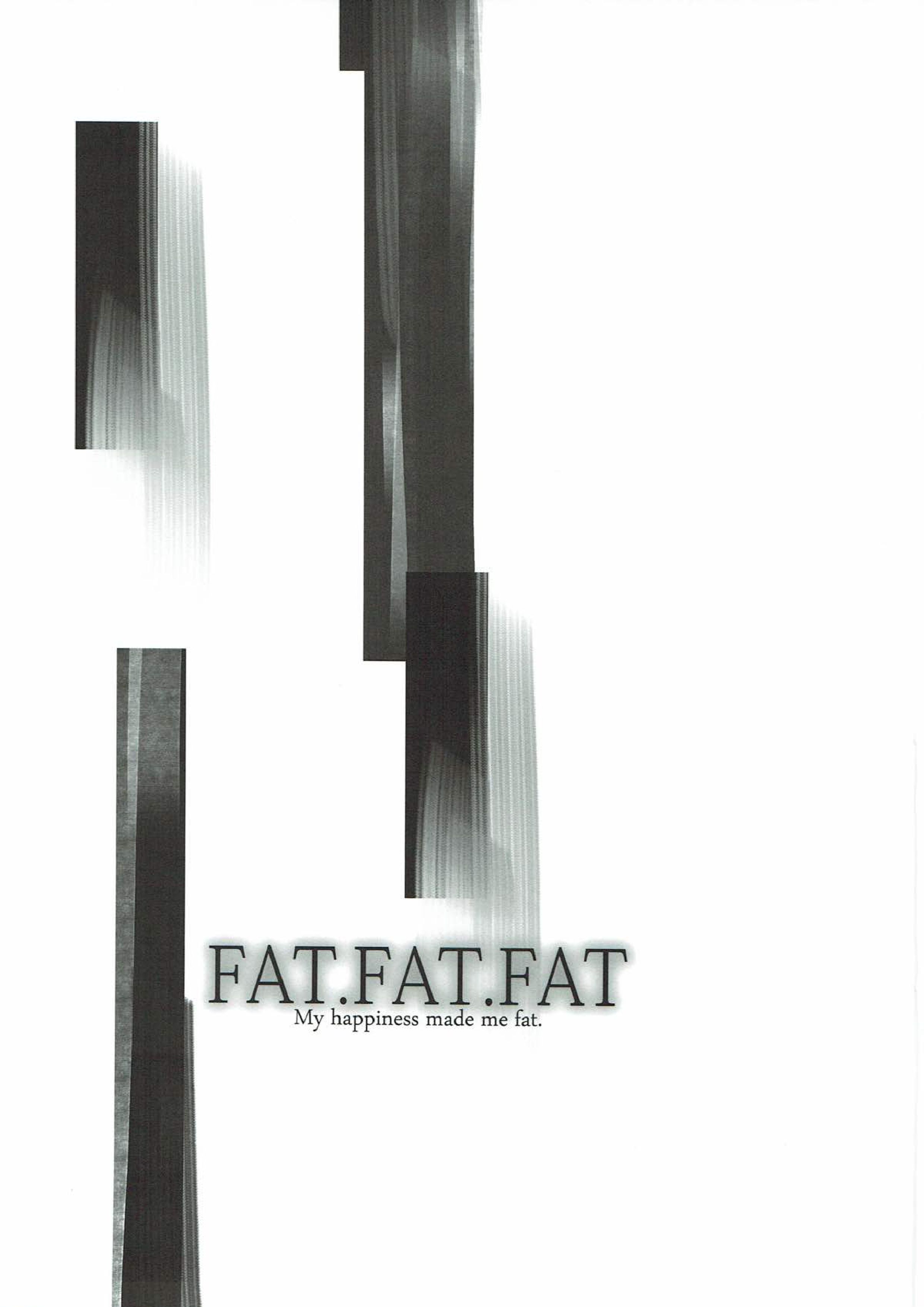 FAT.FAT.FAT 2ページ