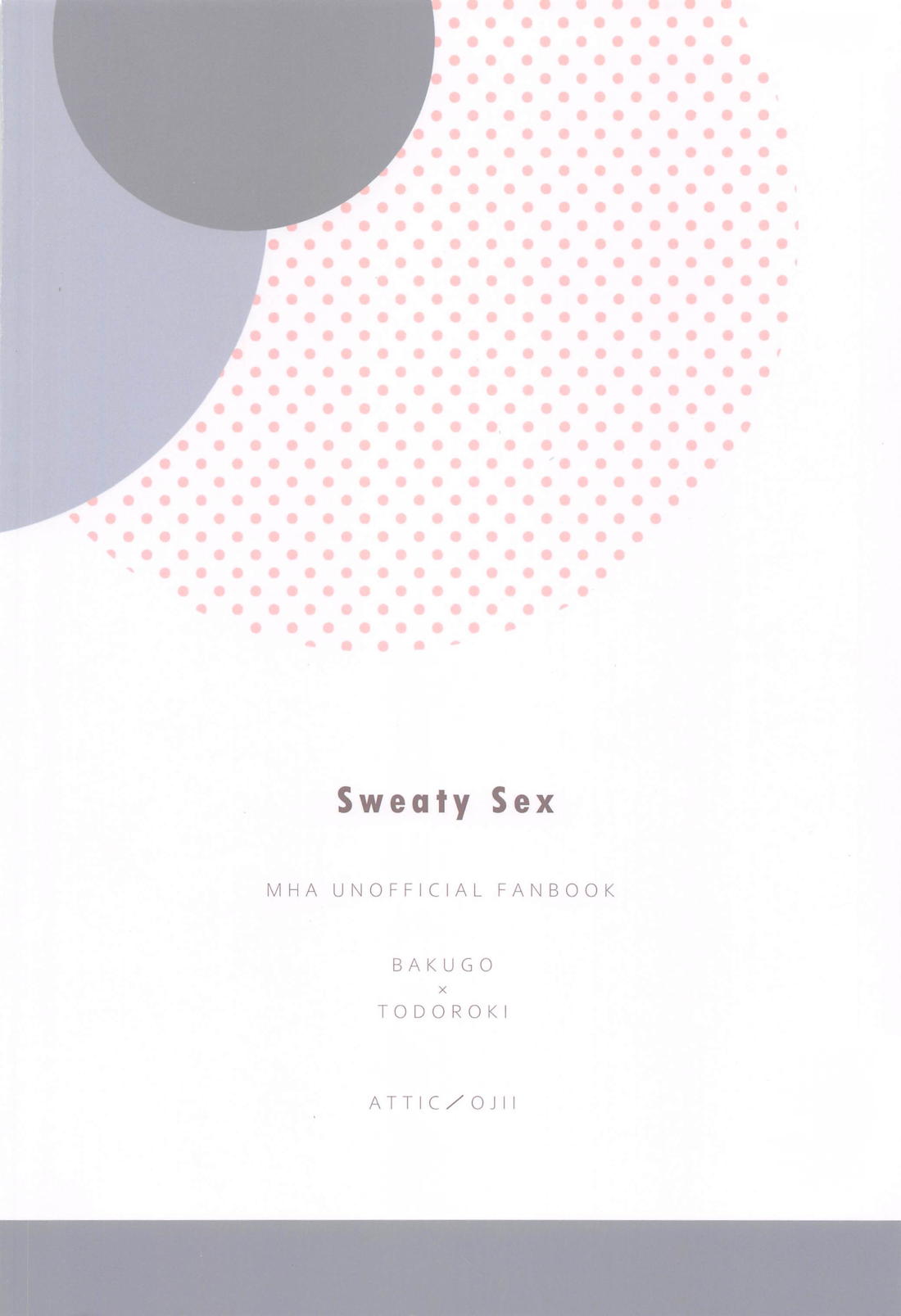 Sweaty Sex 50ページ