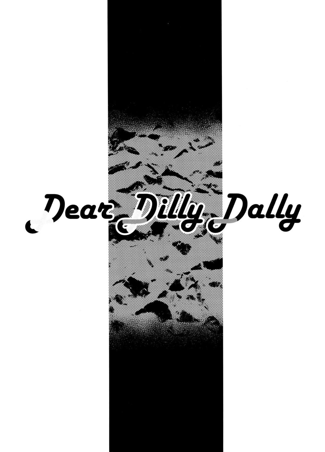 Dear Dilly Dally 2ページ