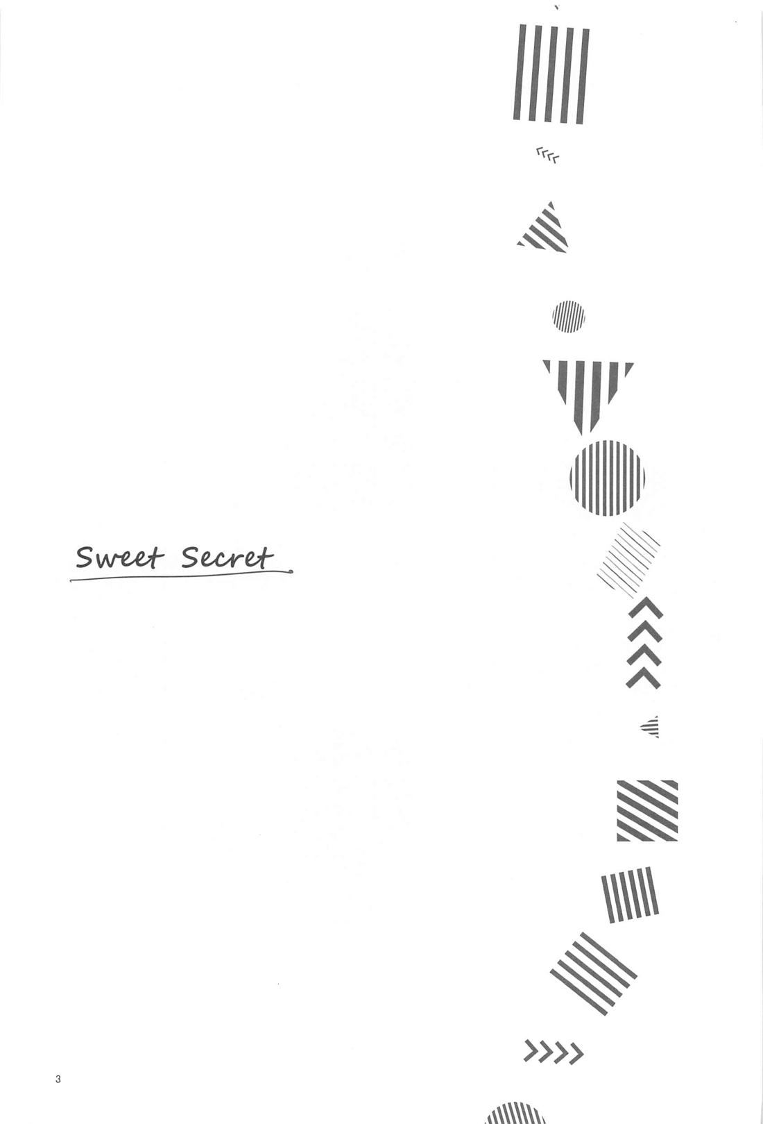 Sweet Secret 2ページ