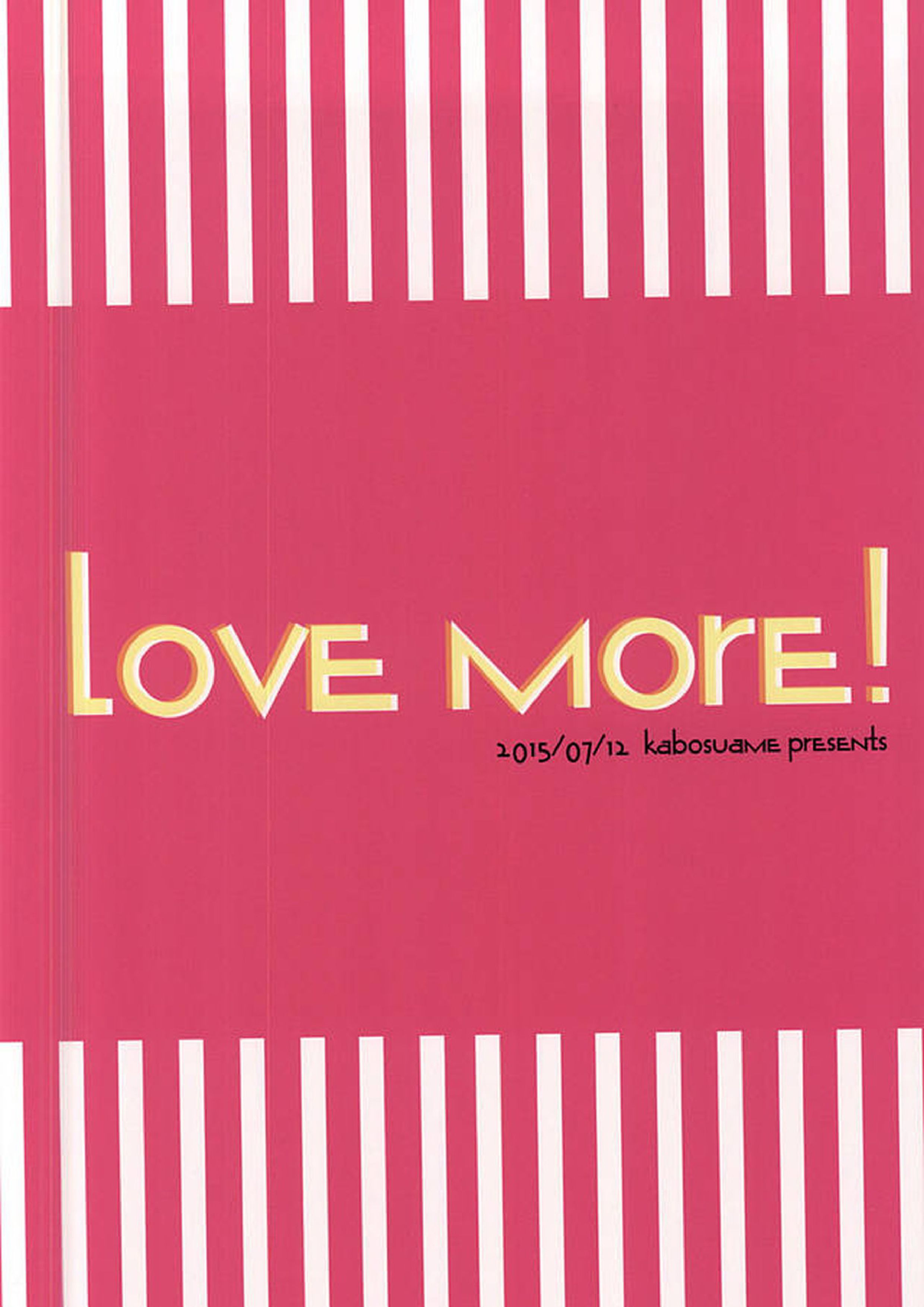 LOVE MORE! 30ページ