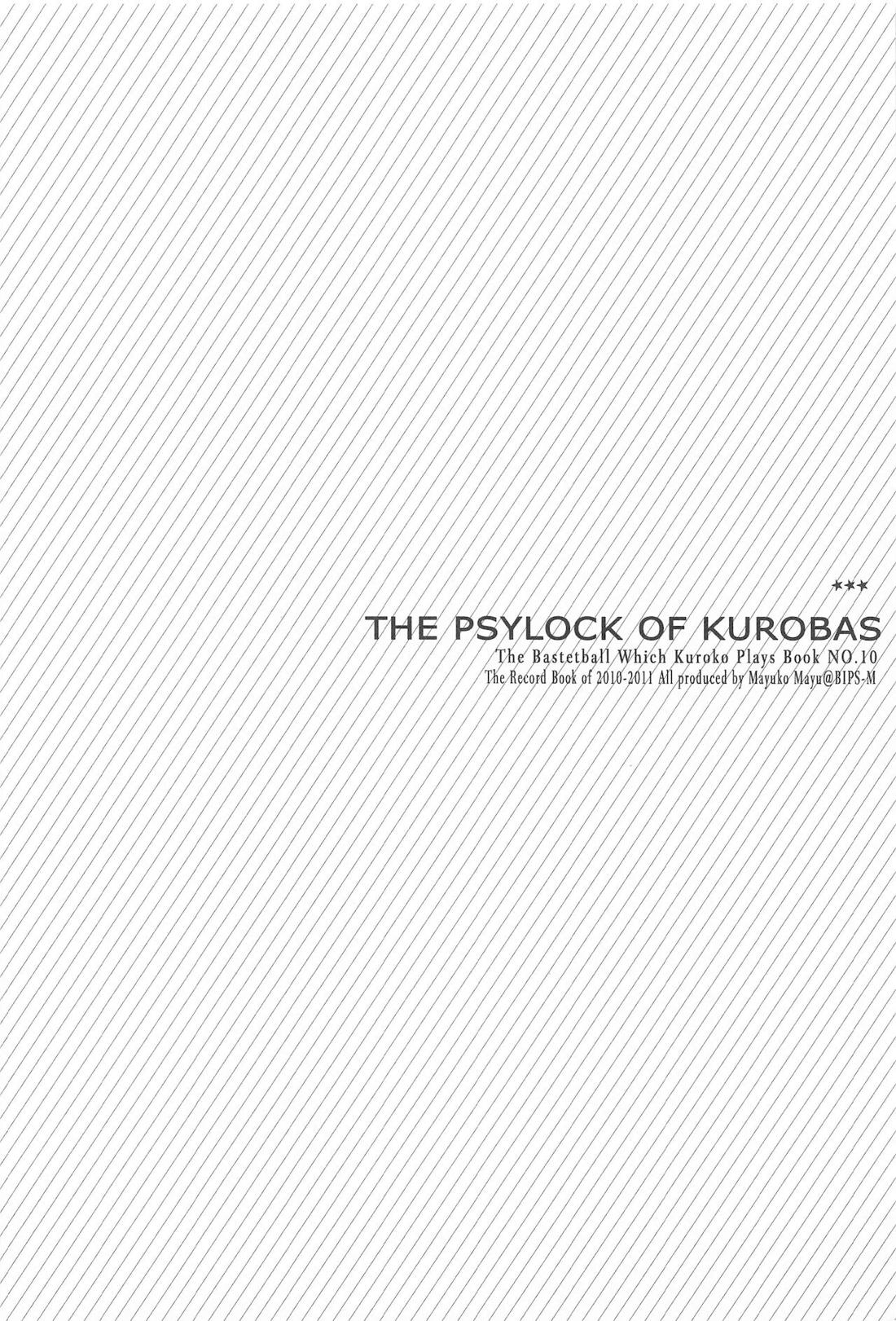 THE PSYLOCK OF KUROBAS 36ページ