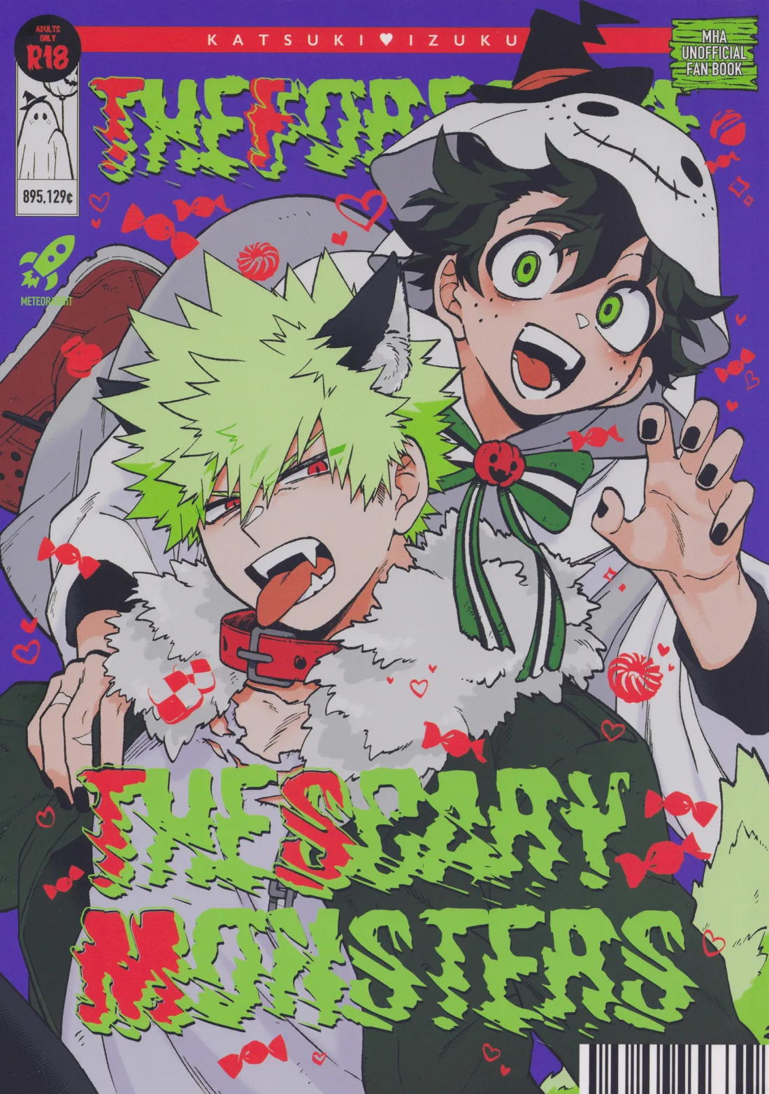 THE FOREST OF THE SCARY MONSTERS 1ページ