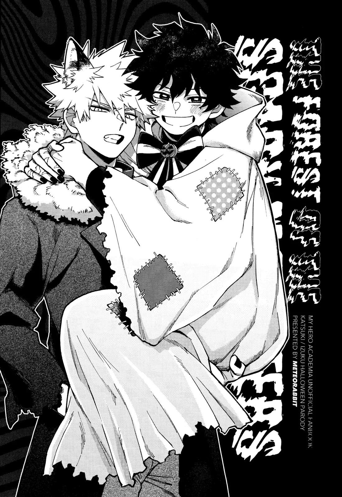 THE FOREST OF THE SCARY MONSTERS 2ページ