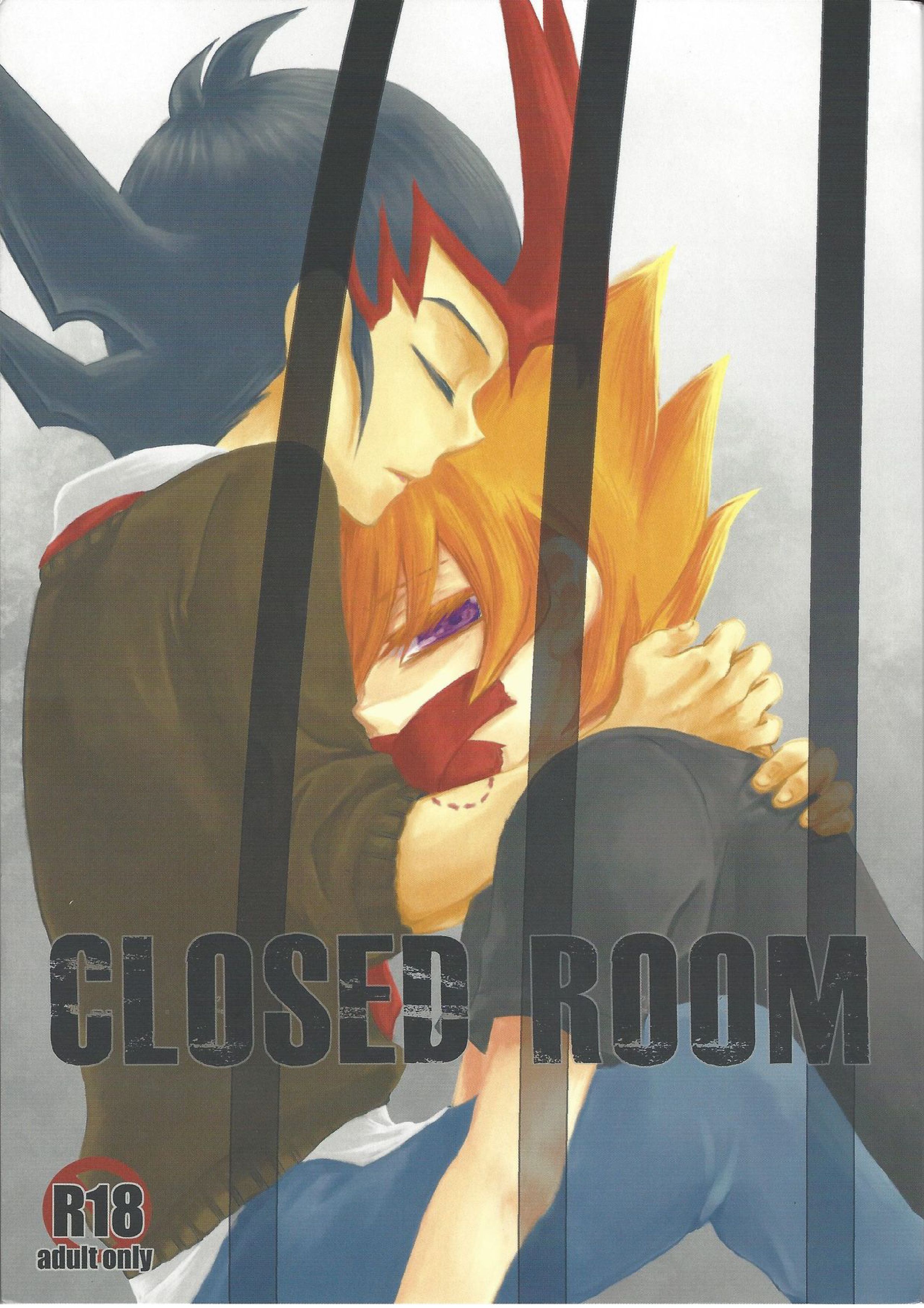 CLOSED ROOM 1ページ