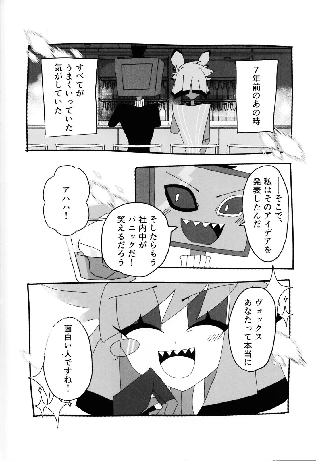 404 NOT FOUND 3ページ