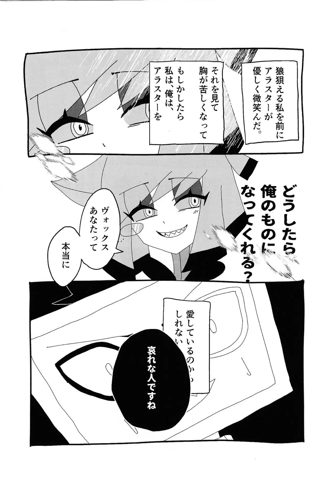 404 NOT FOUND 5ページ