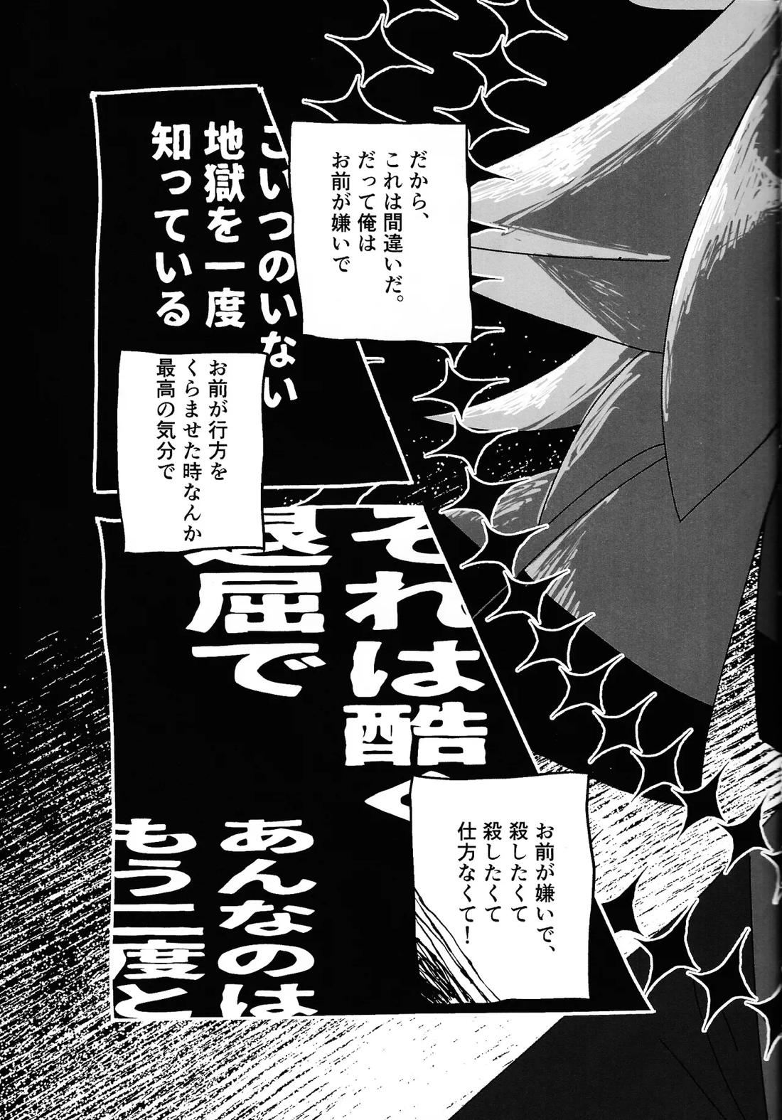 404 NOT FOUND 10ページ