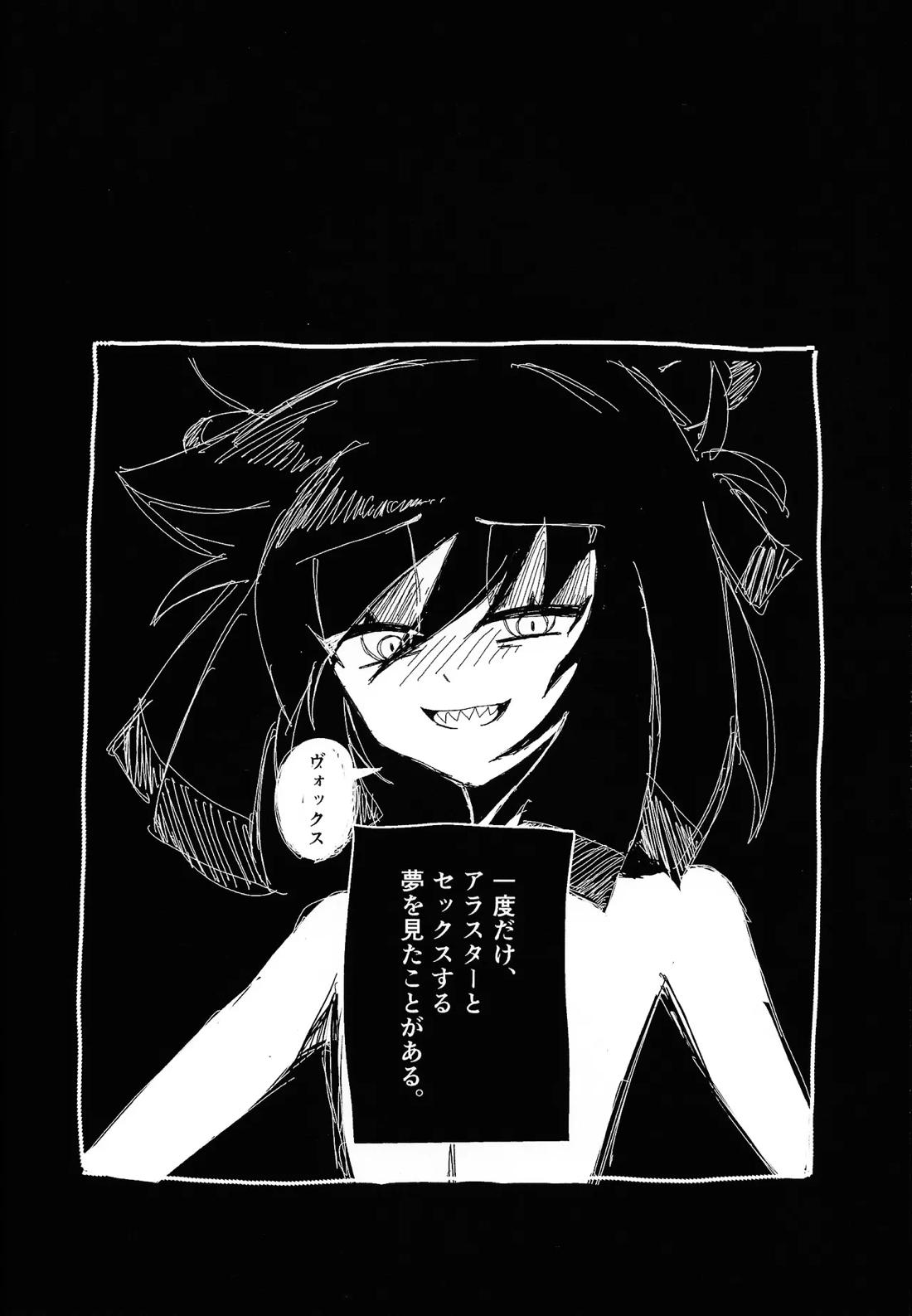 404 NOT FOUND 12ページ