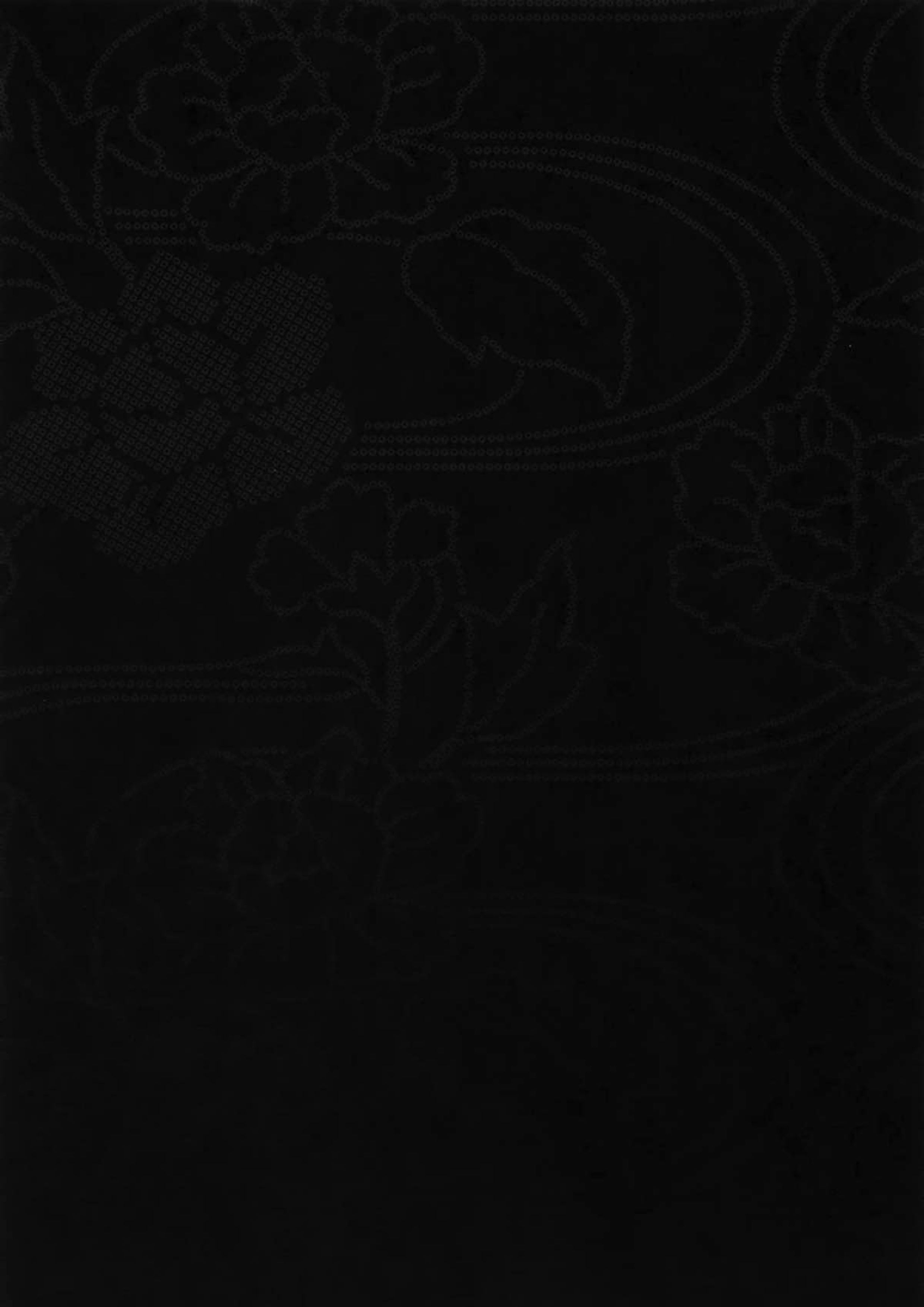 花綴 -壱- 49ページ