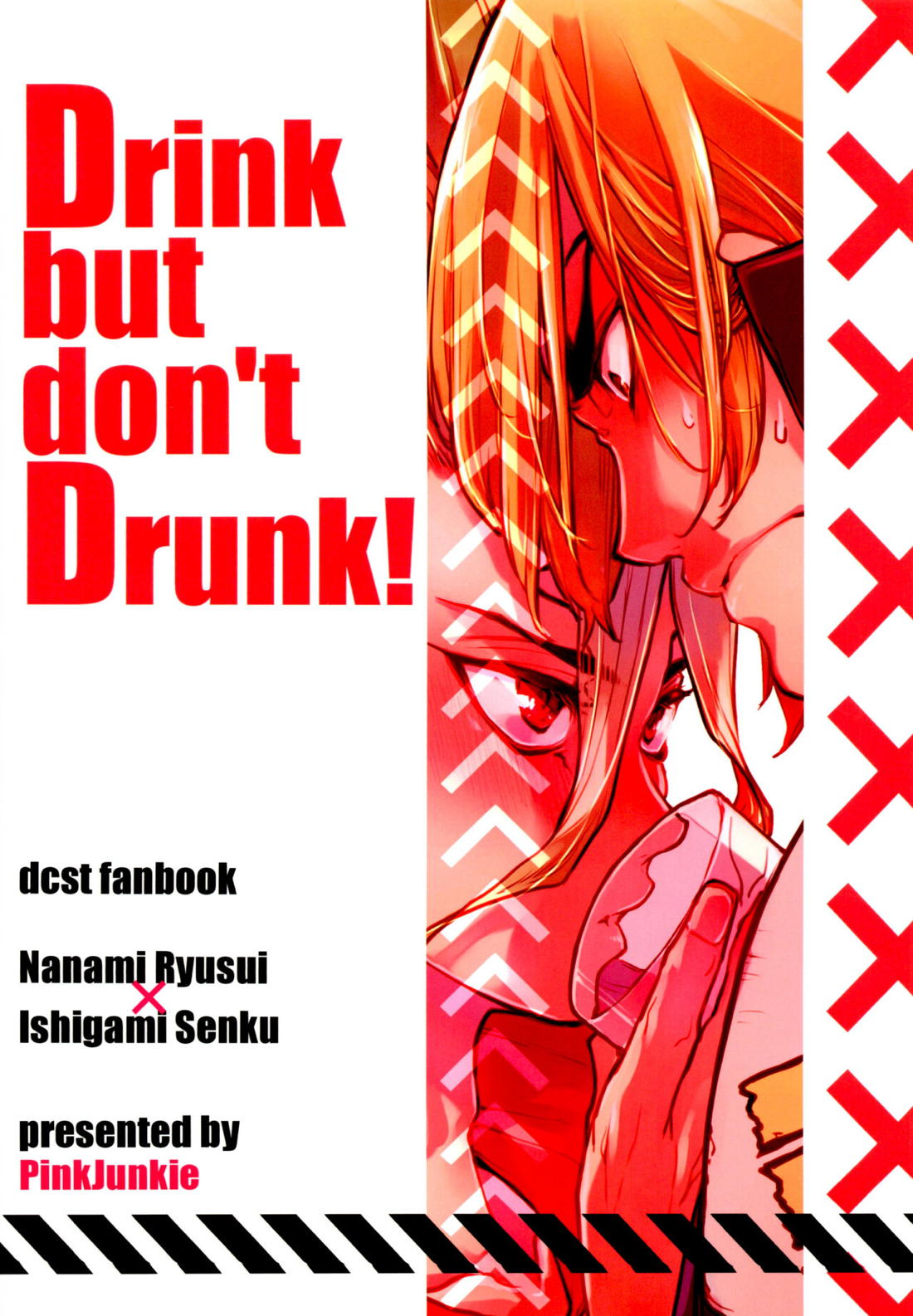 Drink But Don’t Drunk! 38ページ