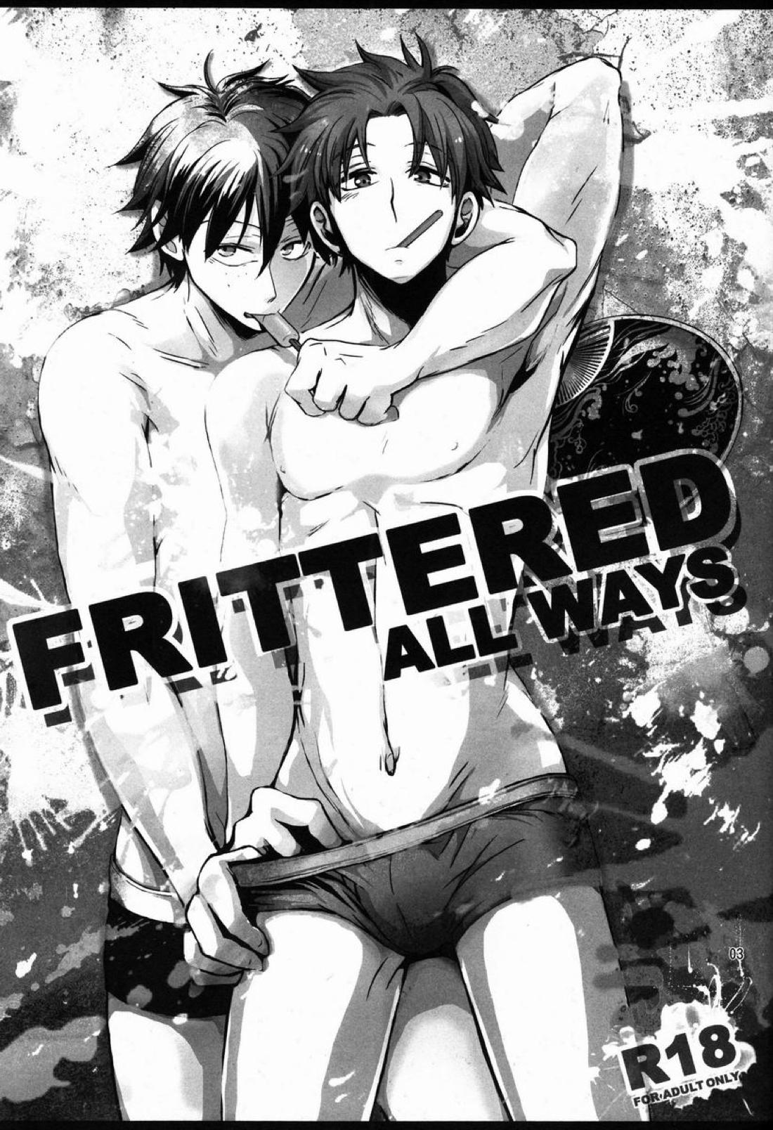 FRITTERED ALL WAYS 4ページ