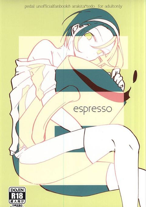 espresso