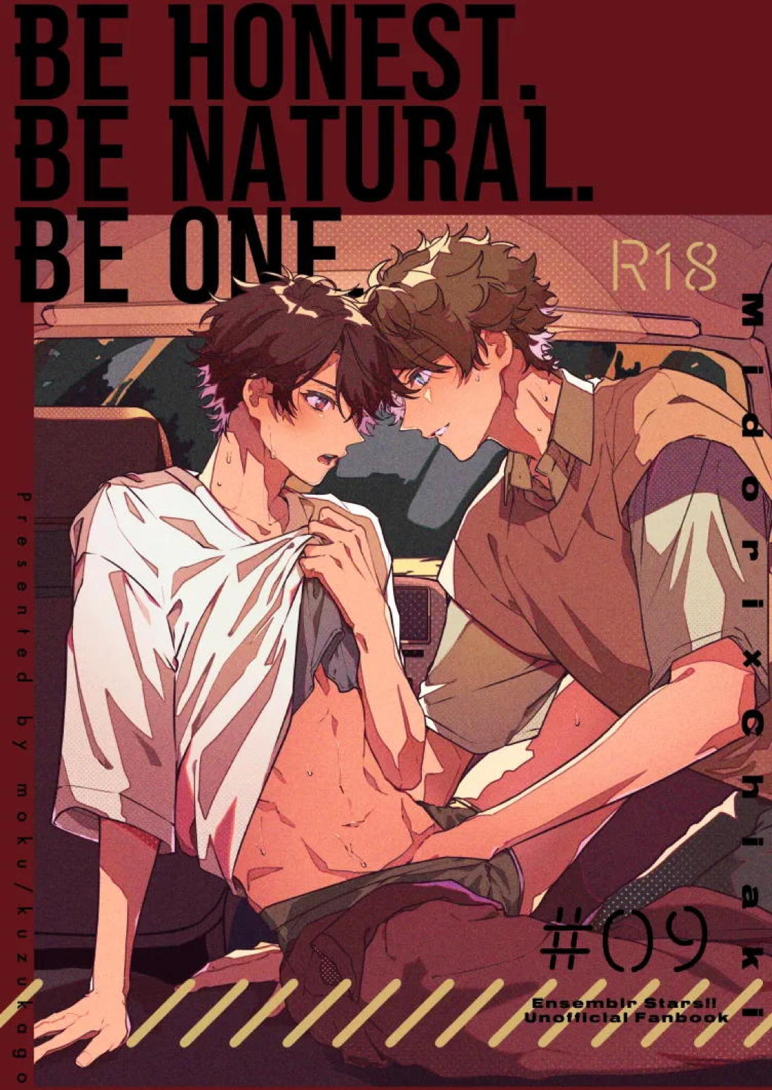 BE HONEST. BE NATURAL. BE ONE 1ページ