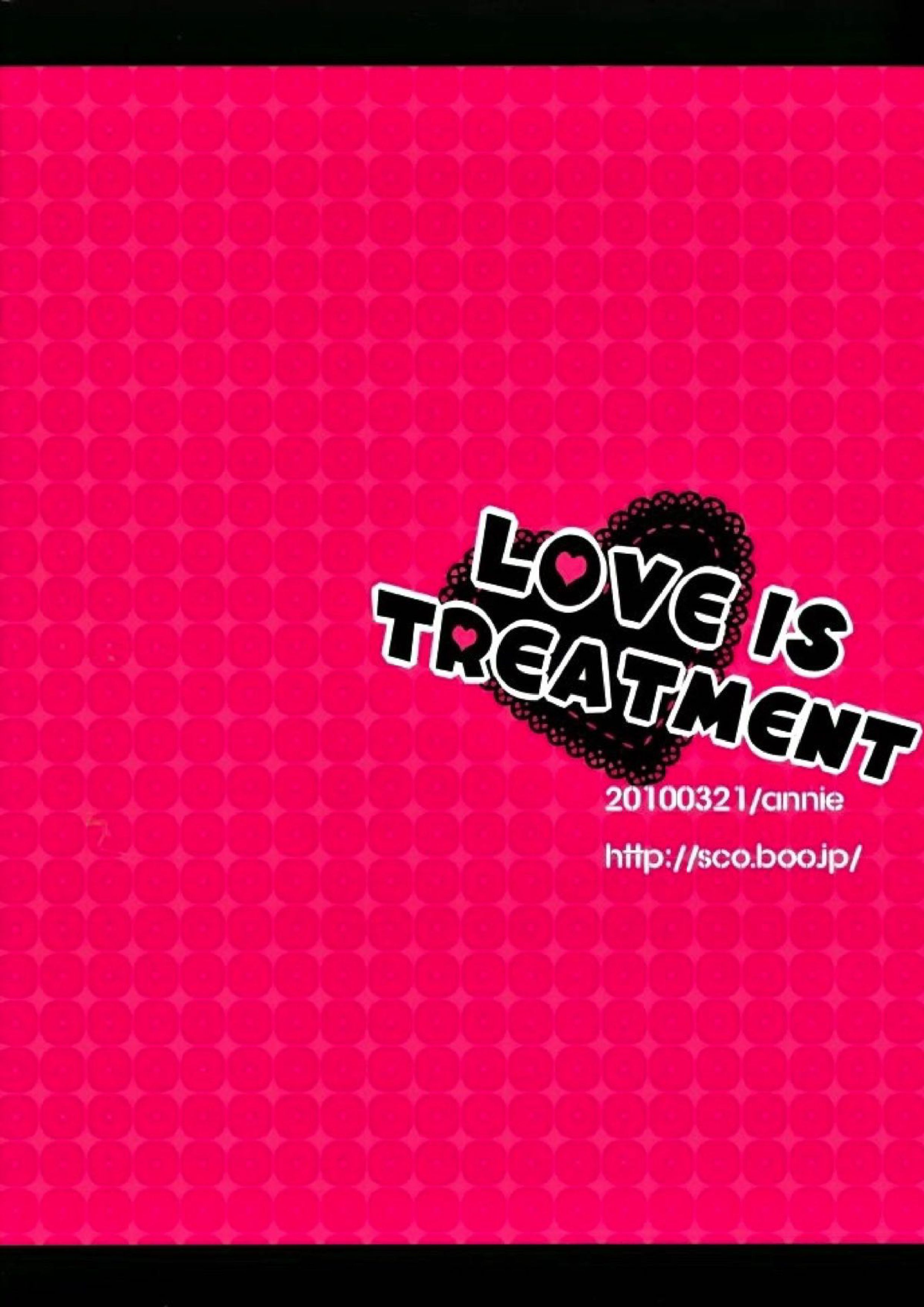 LOVE IS TREATMENT 16ページ