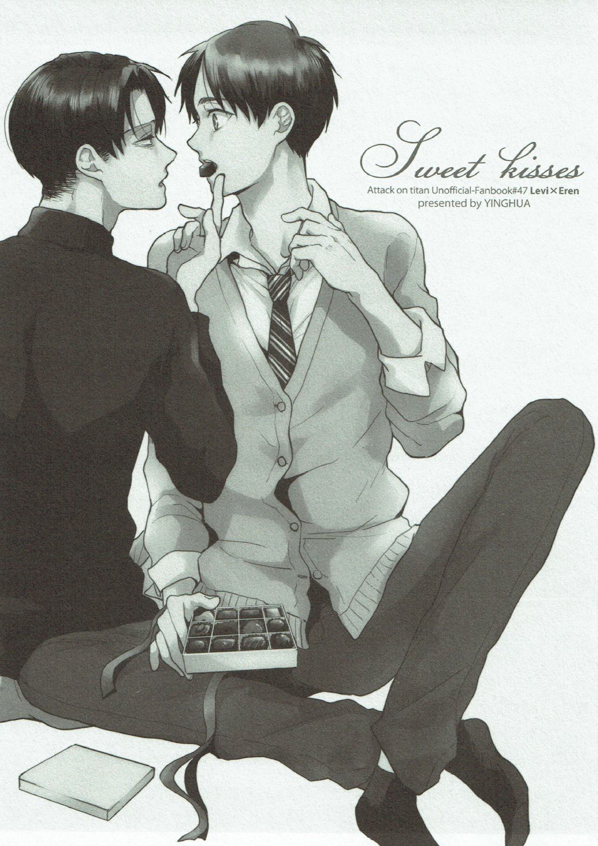 Sweet Kisses 2ページ