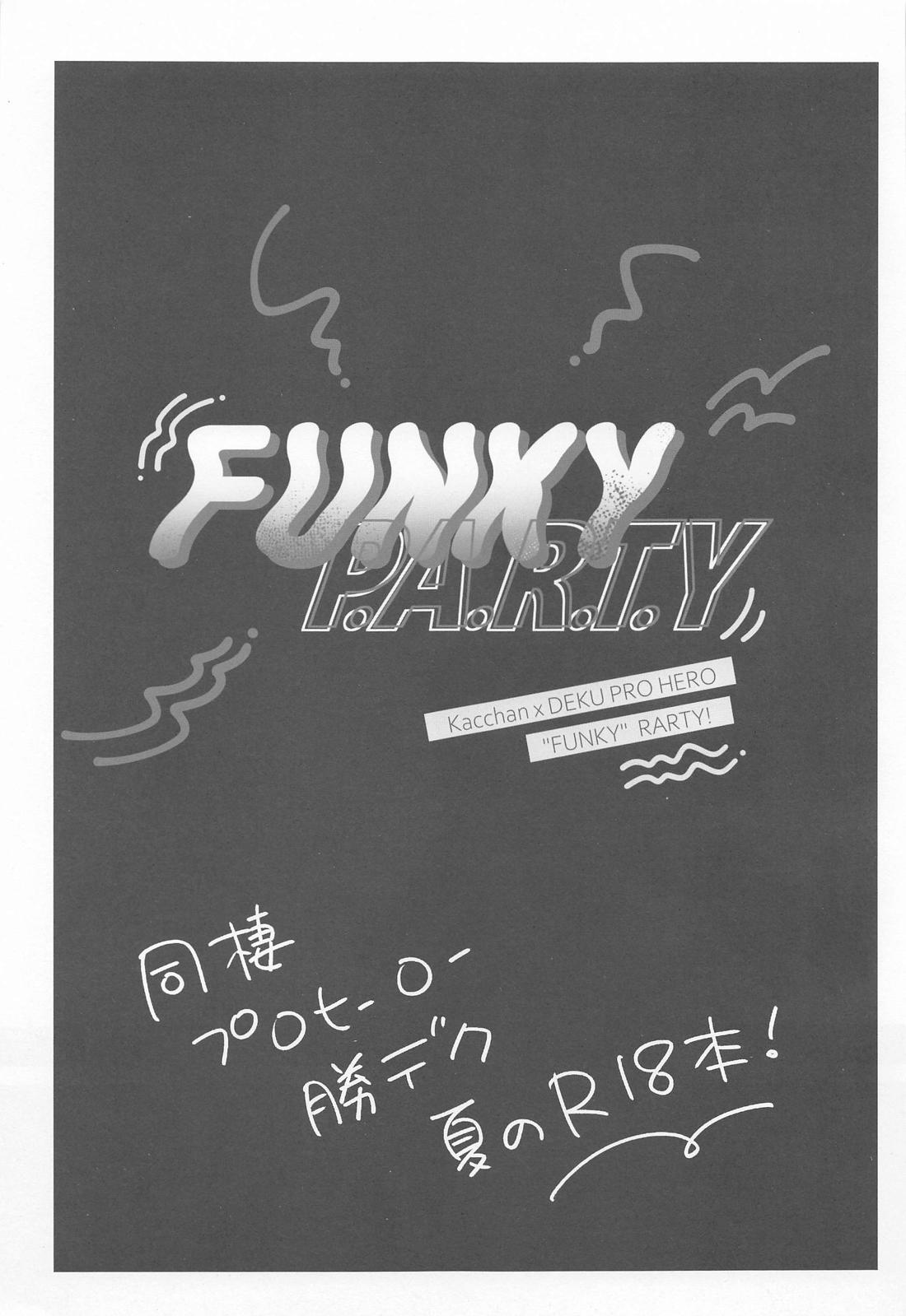 FANKY P.A.R.T.Y 2ページ