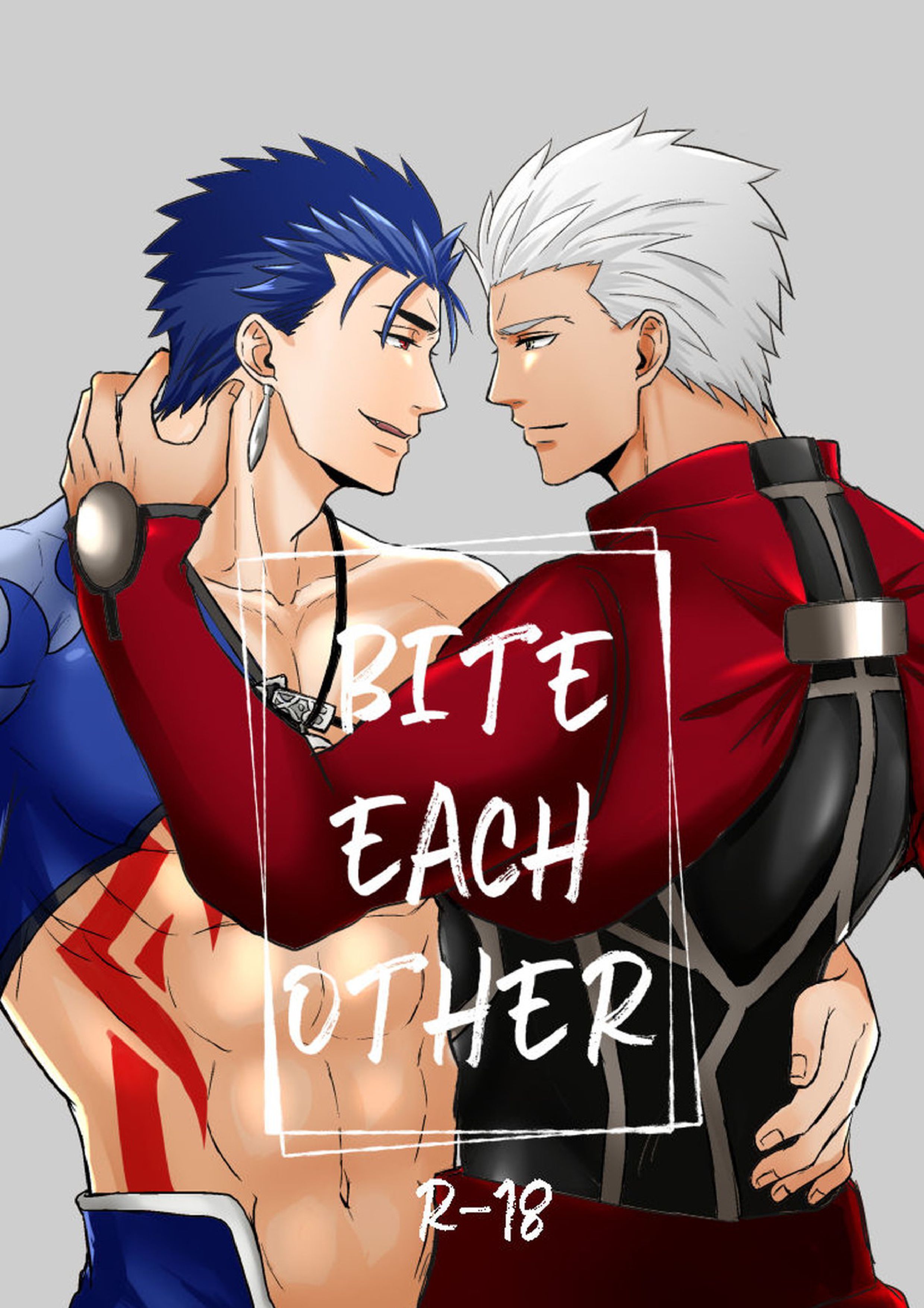 BITE EACH OTHER 1ページ