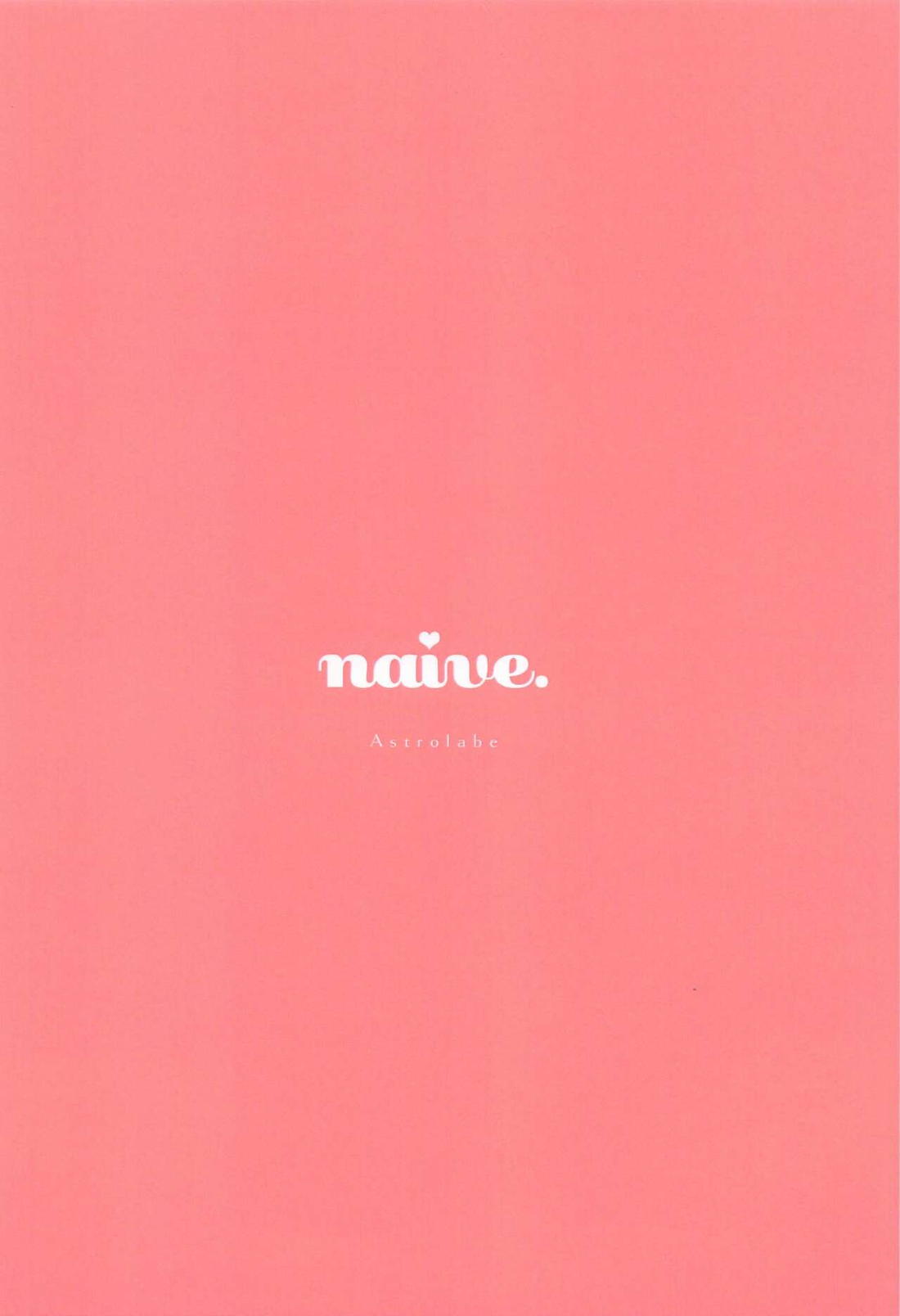 naive. 30ページ