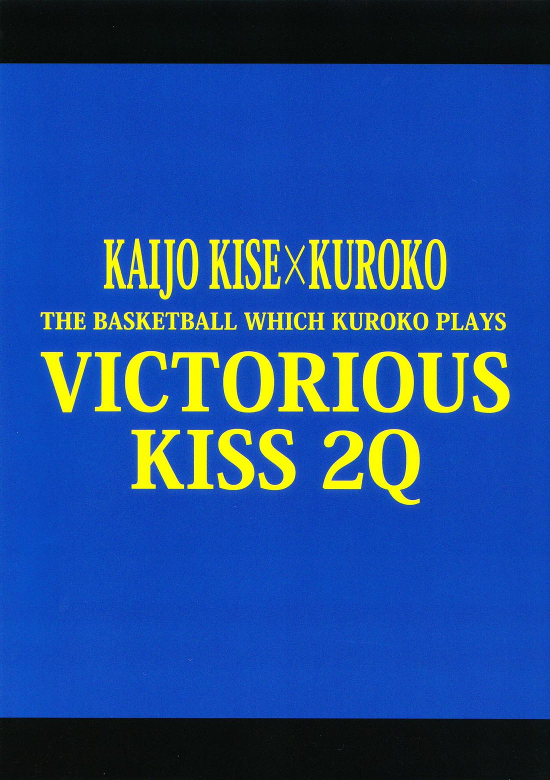 VICTORIOUS KISS 2Q 34ページ