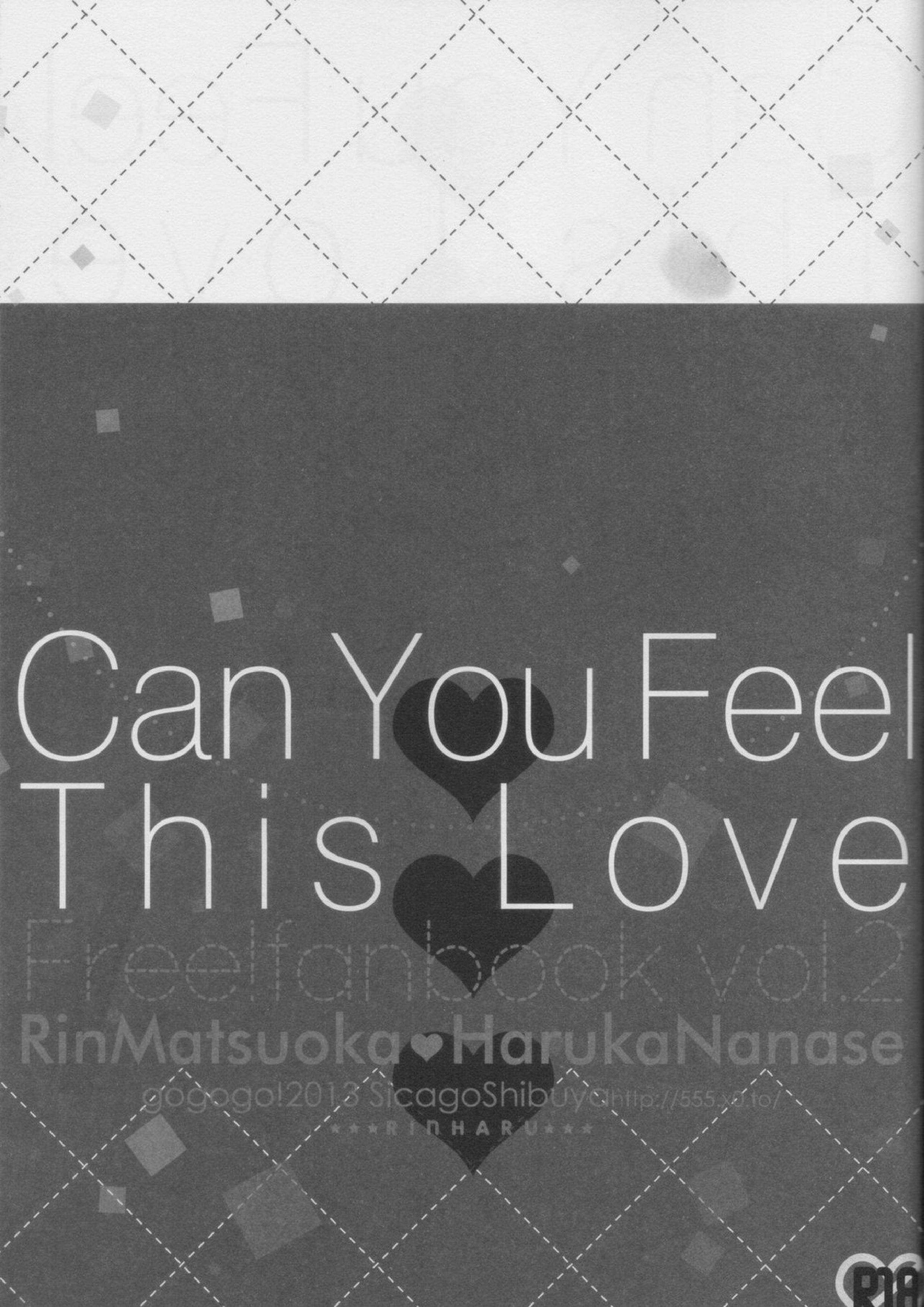 Can You Feel This Lov 3ページ