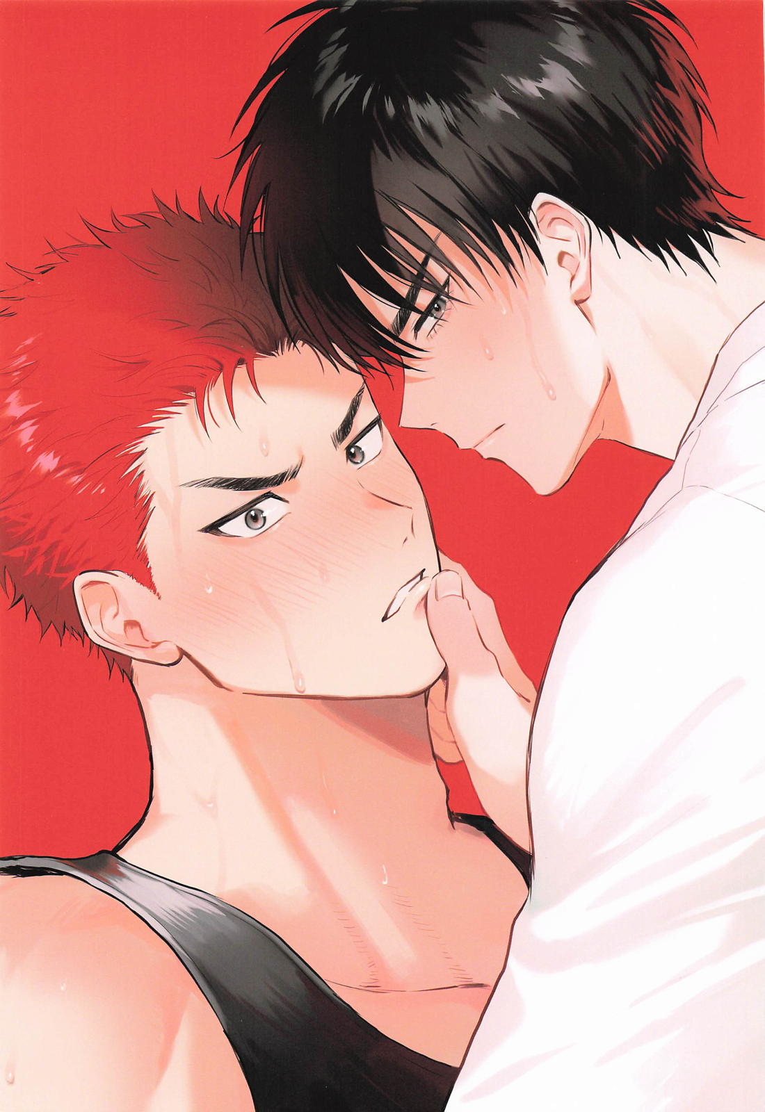 Kisstart 2ページ