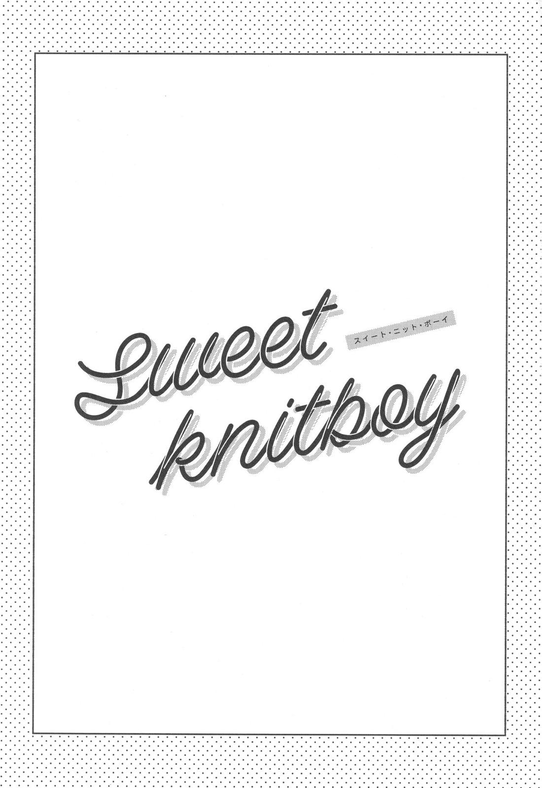 Sweet Knitboy 2ページ