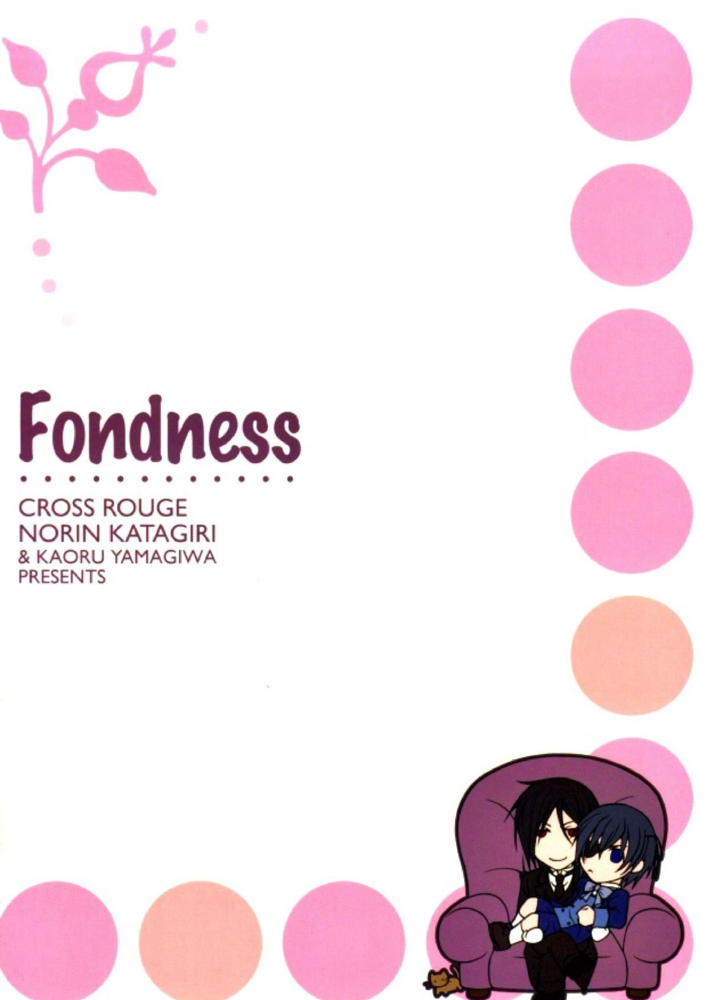 Fondness 22ページ