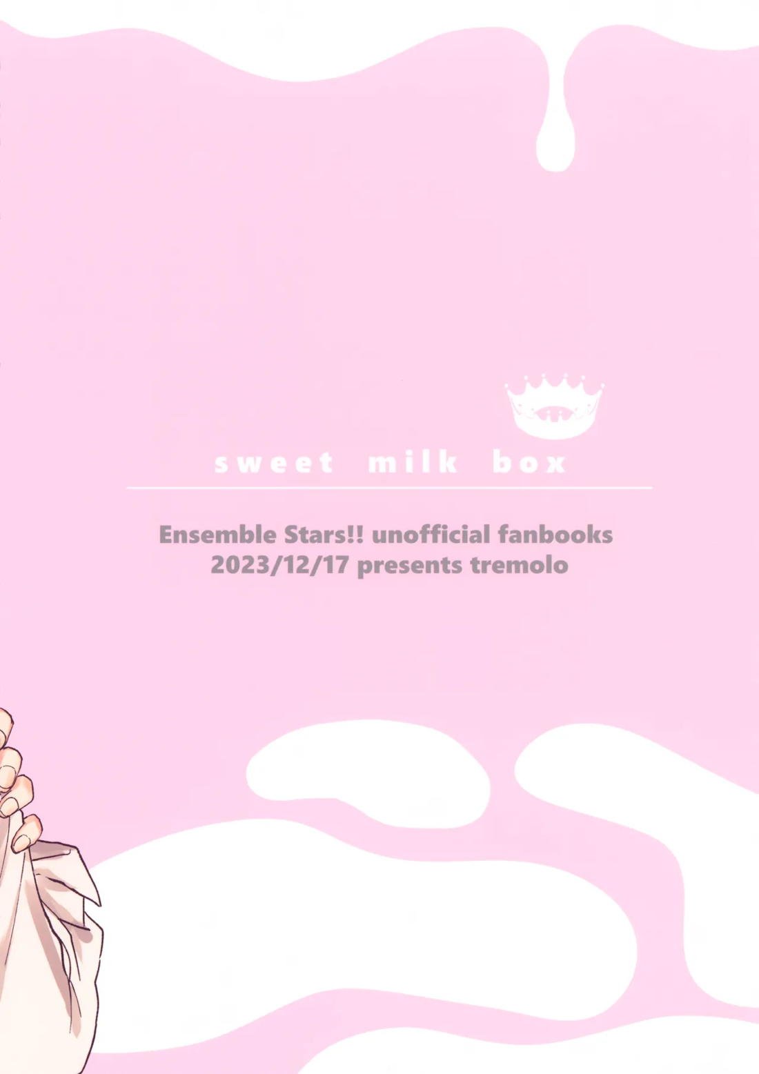 sweet milk box 26ページ