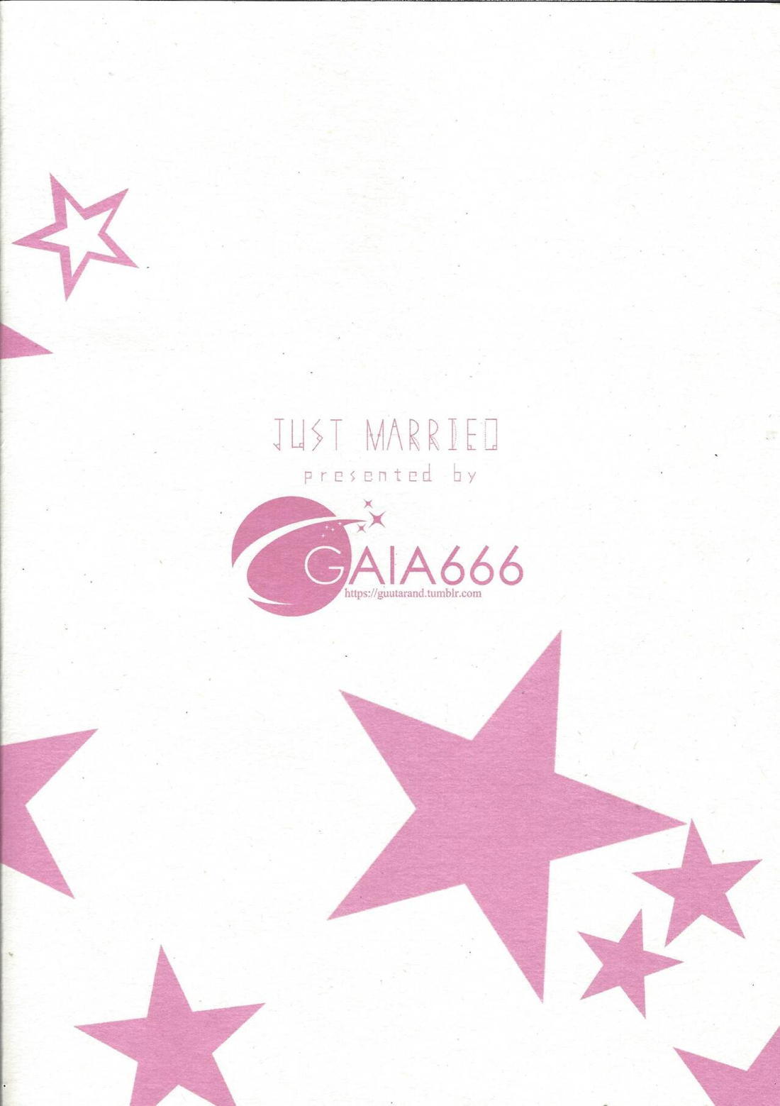 JUST MARRIED 18ページ