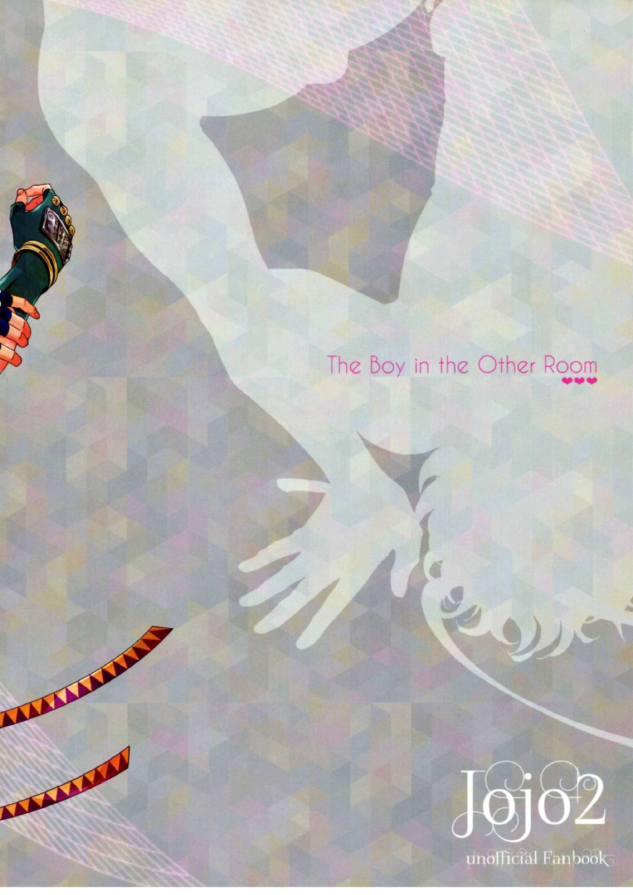 The Boy in the Other Room 24ページ