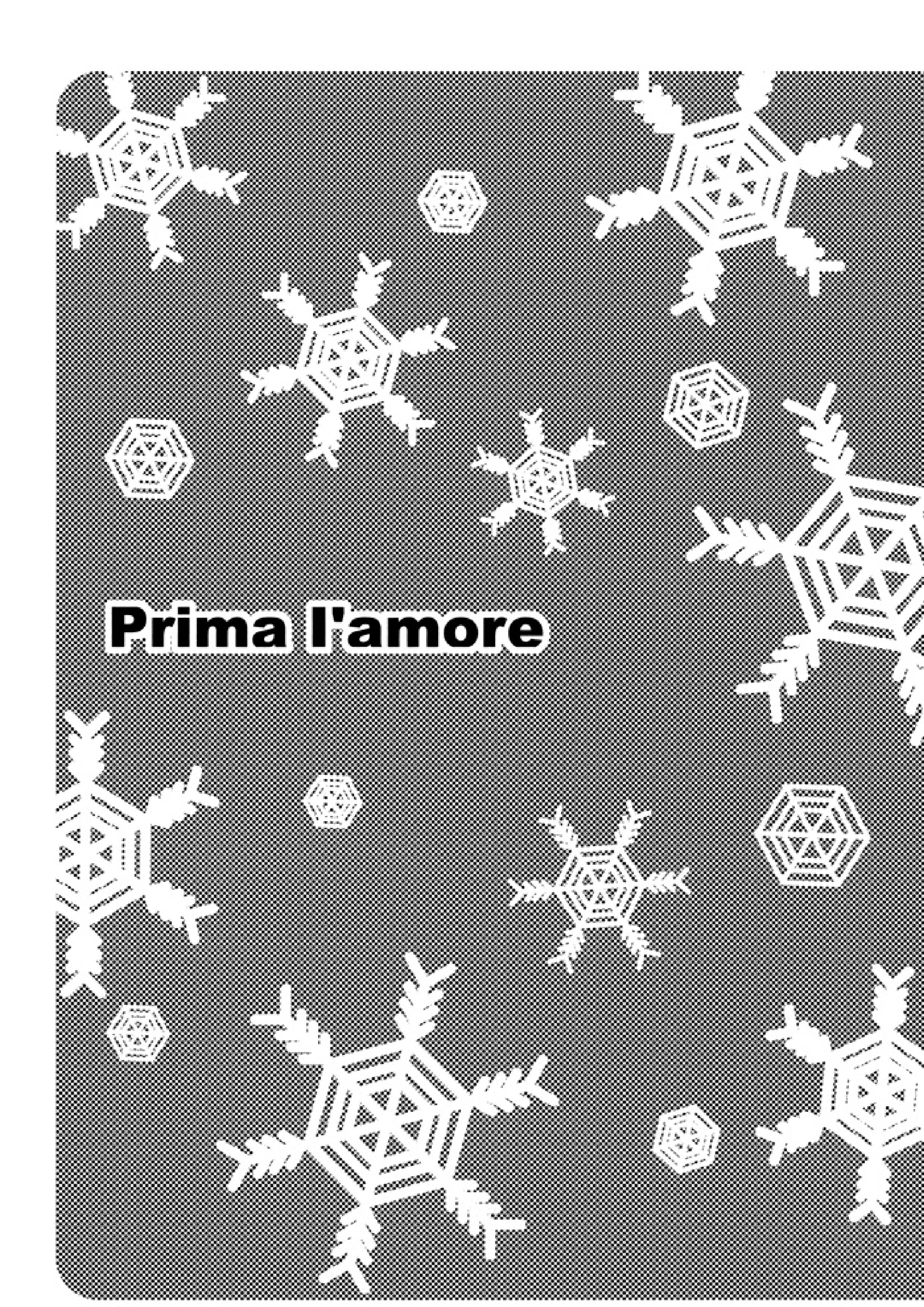 Prima l’amore 2ページ