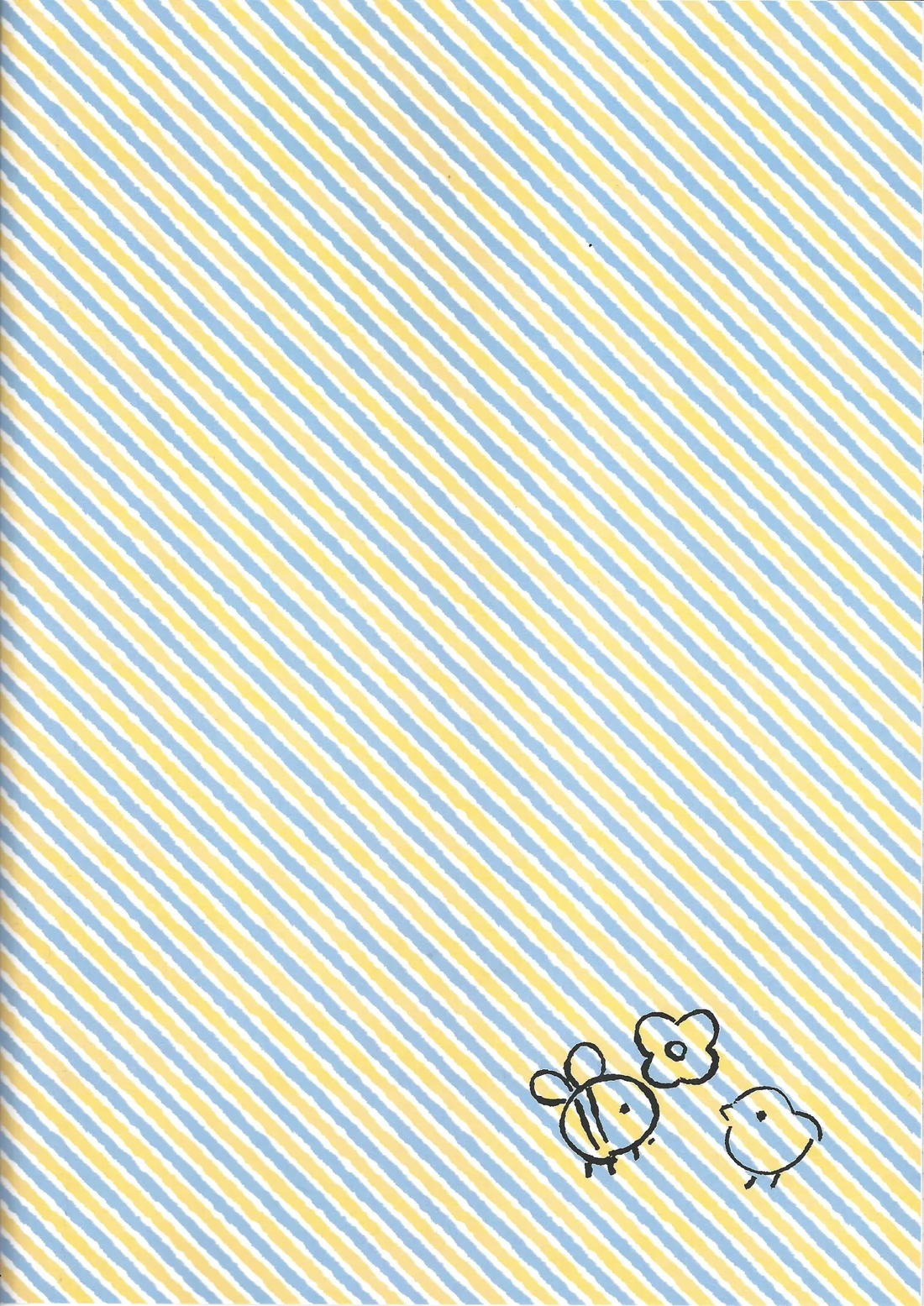 ただのいとなみ 26ページ