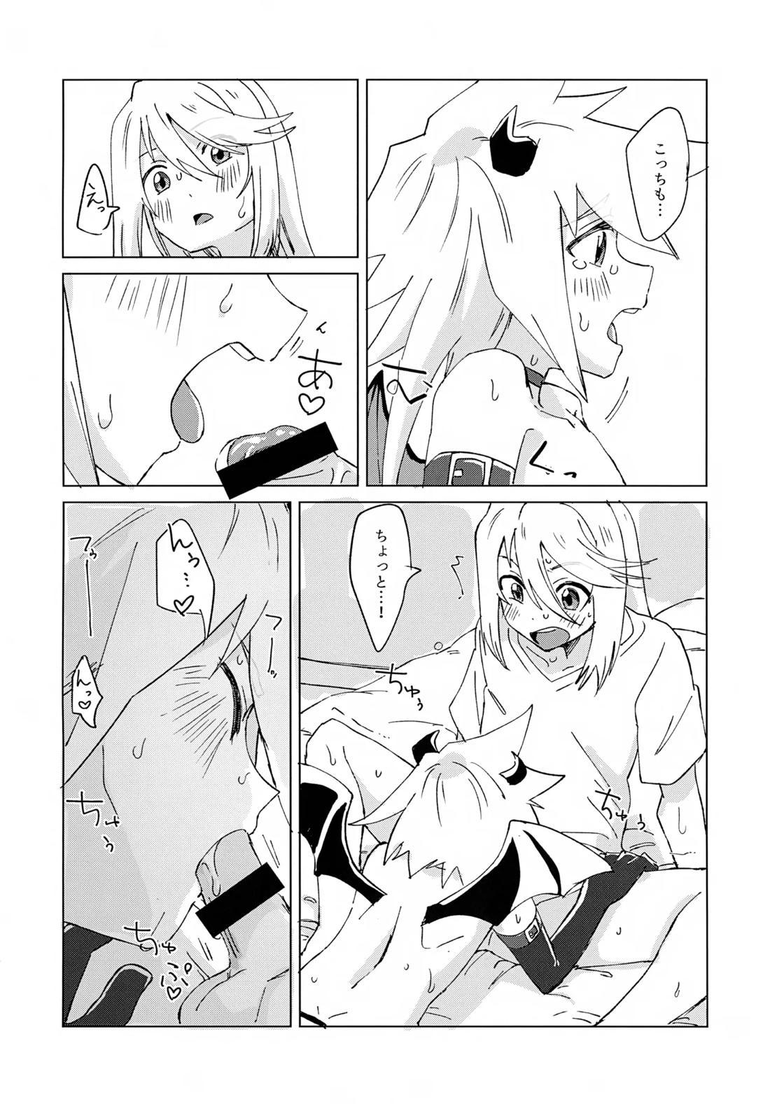 淫魔パロディらくがき本 17ページ