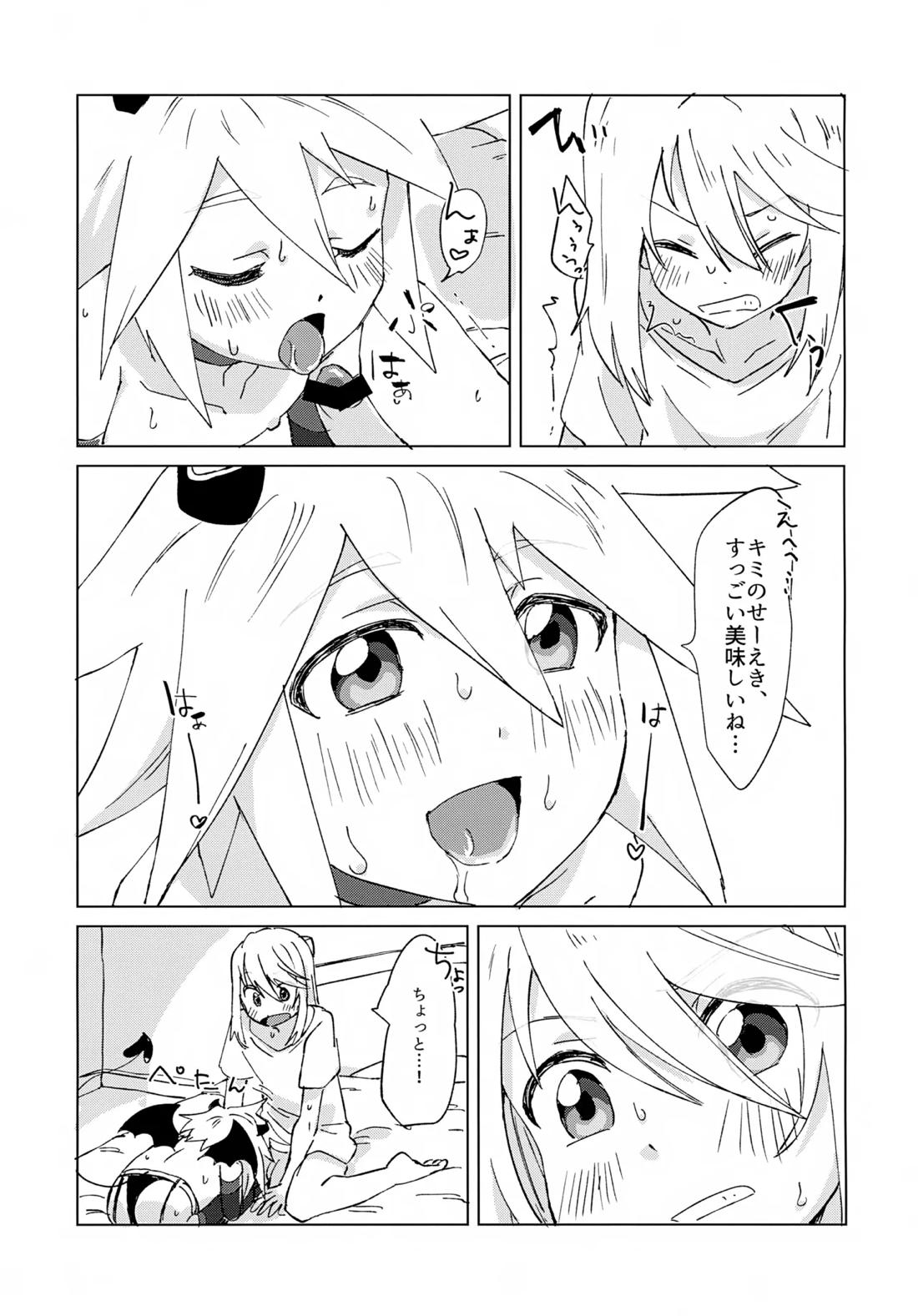 淫魔パロディらくがき本 18ページ