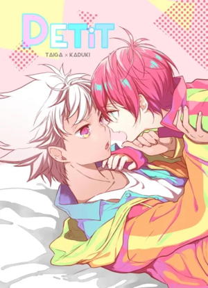 PETIT