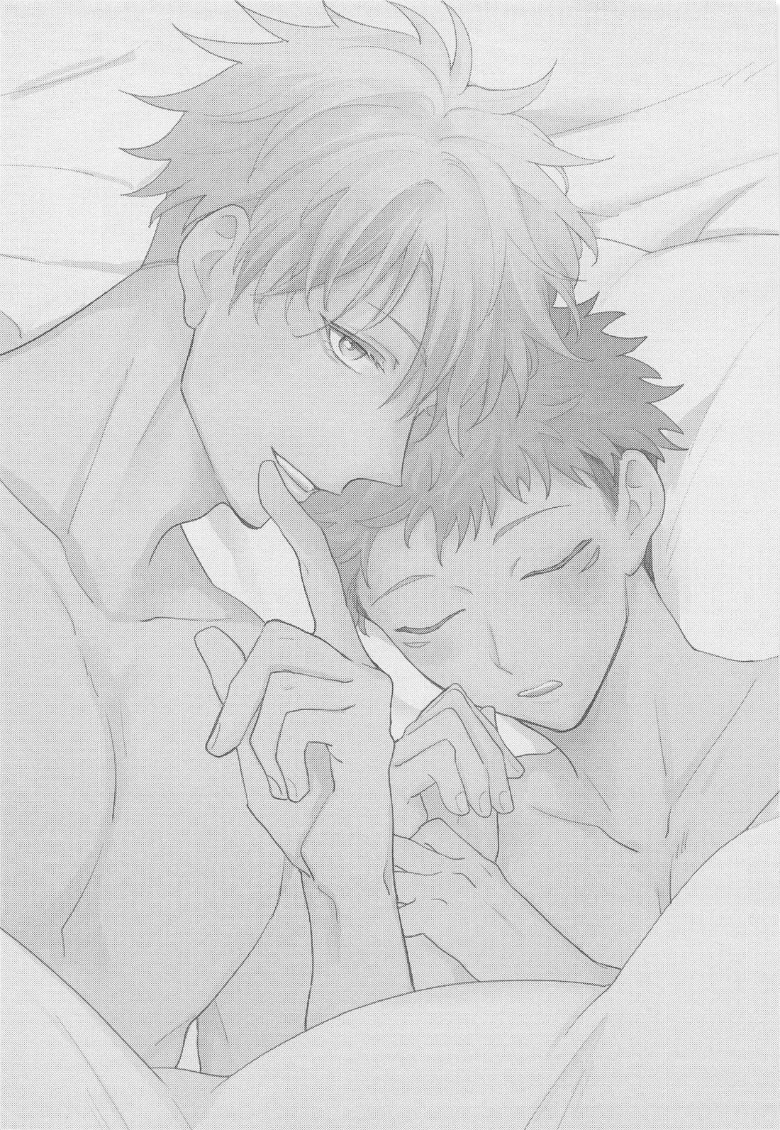 TAKE ONE MORE 2ページ