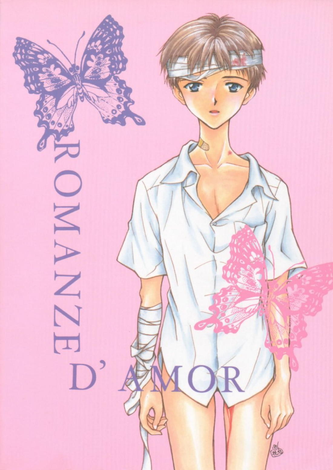 禁じられた遊び ROMANZE D’AMOR 38ページ