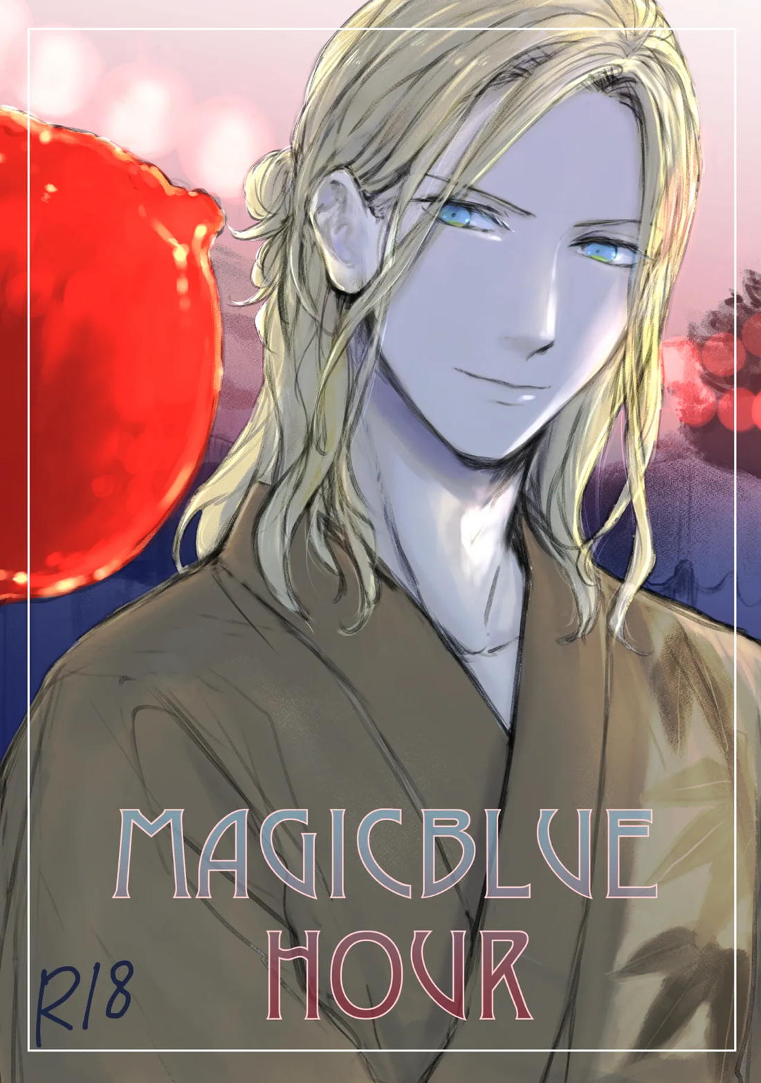 Magic Blue Hour 1ページ