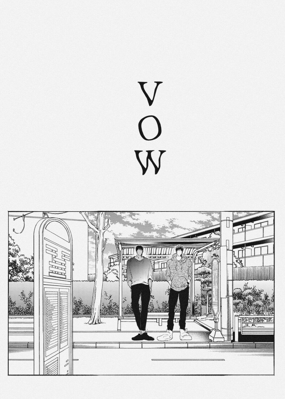 VOW 2ページ