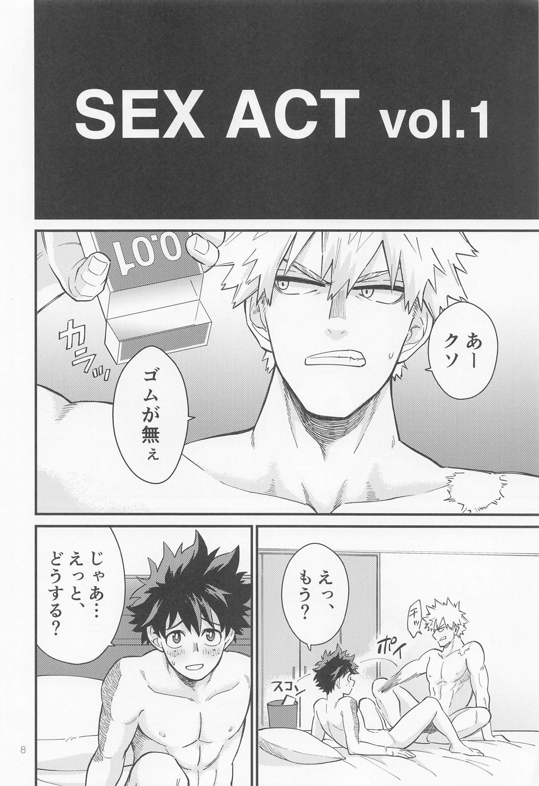 SEX ACT vol.1 7ページ