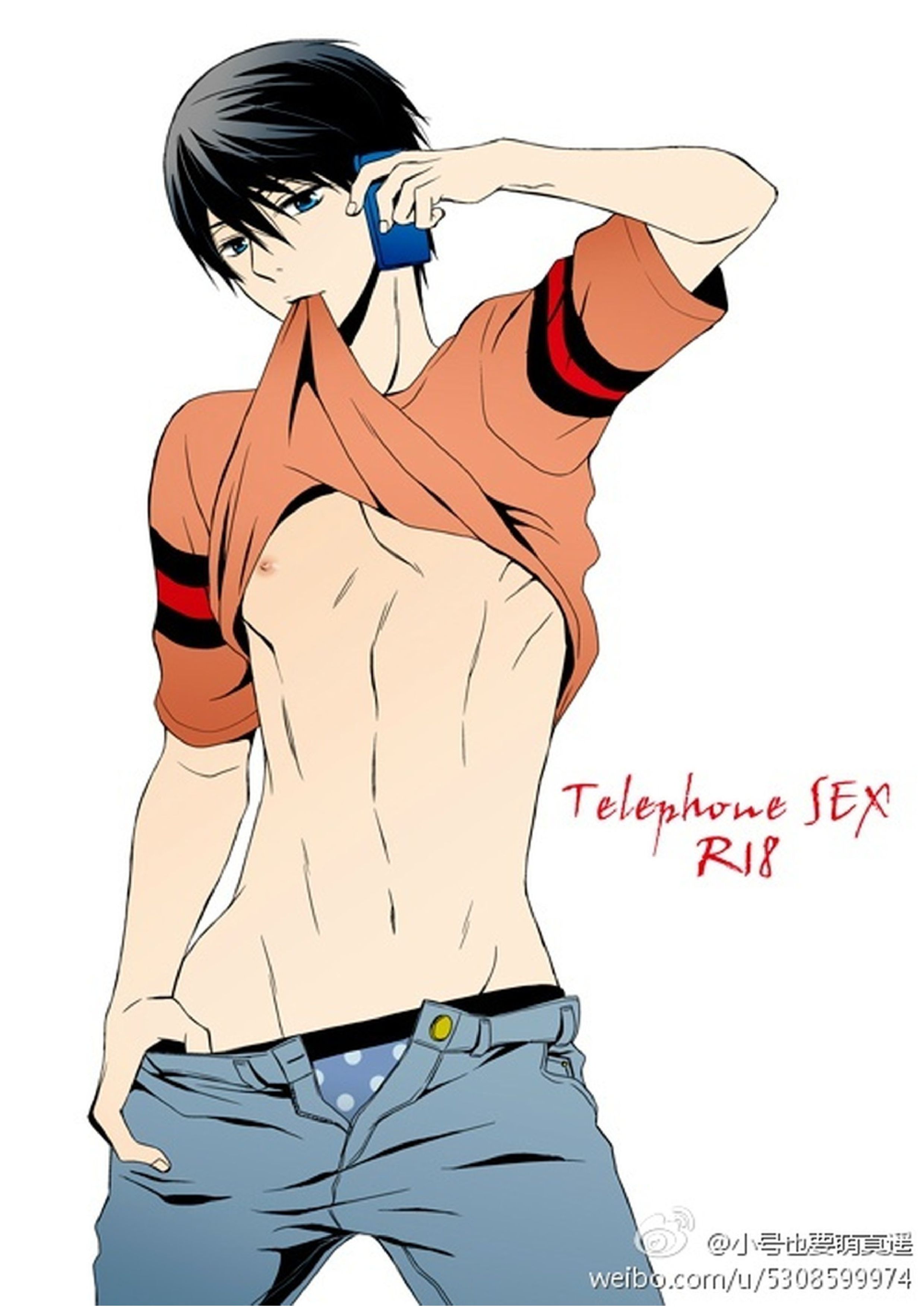 Telephone SEX 1ページ